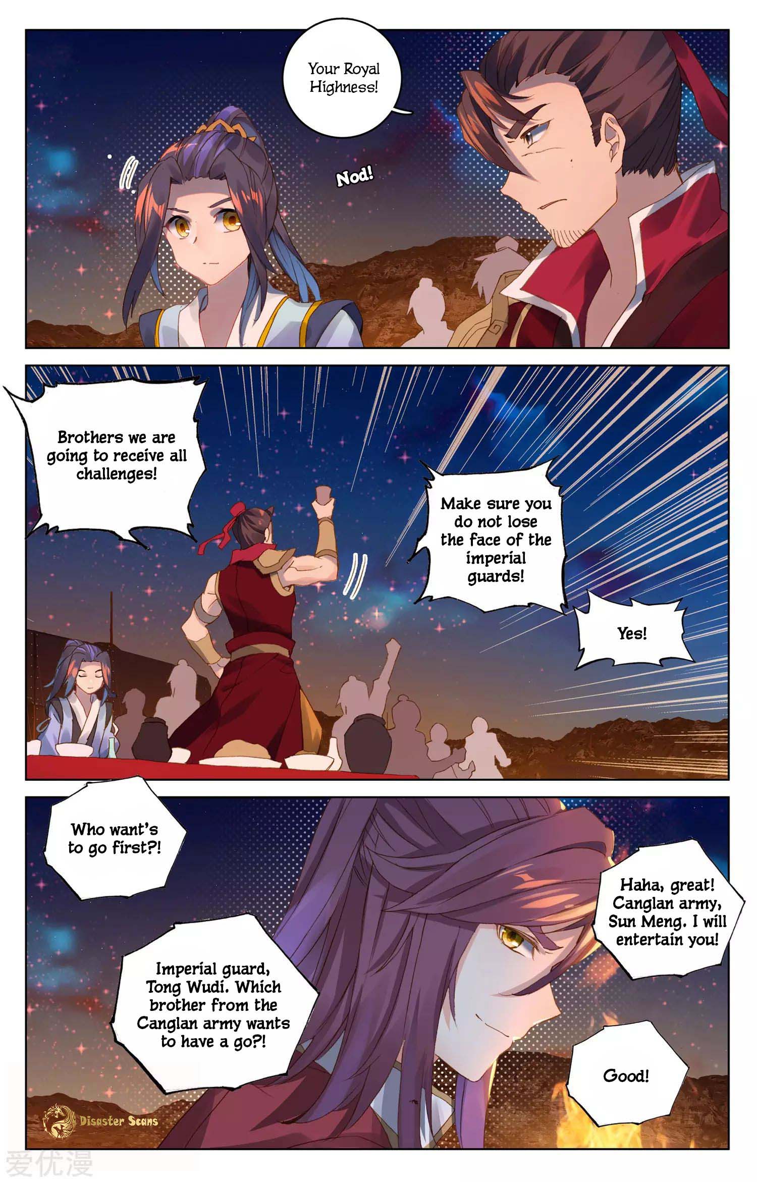 Page 3 of Chapter 50