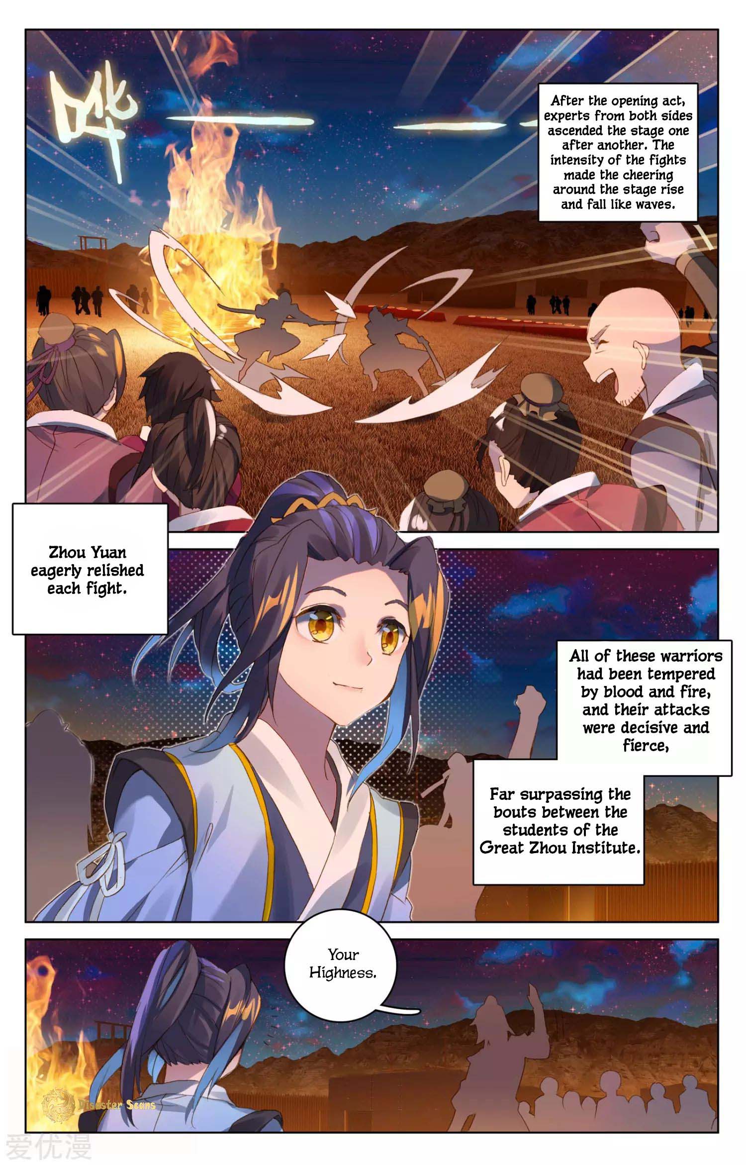 Page 4 of Chapter 50