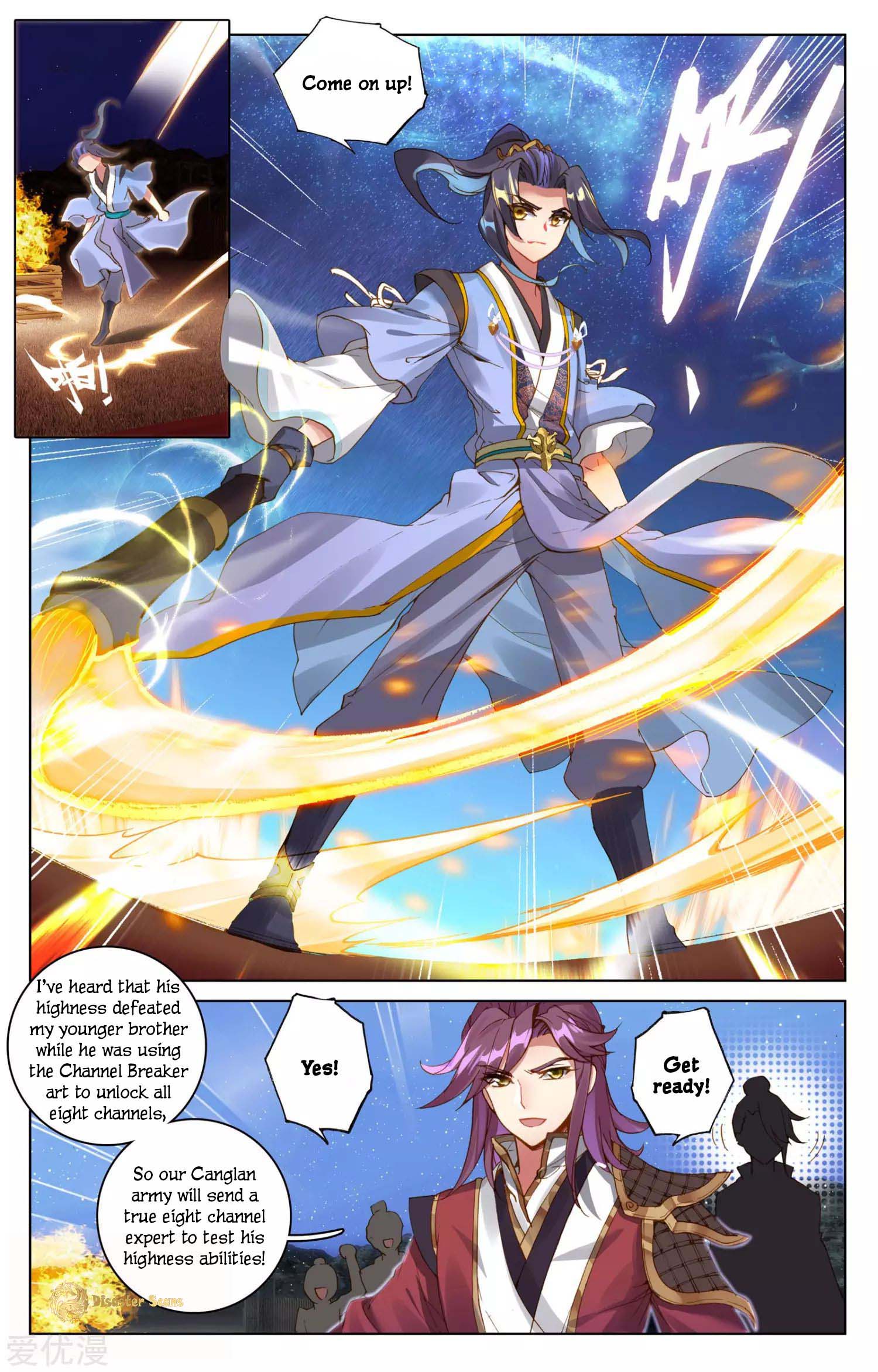 Page 6 of Chapter 50