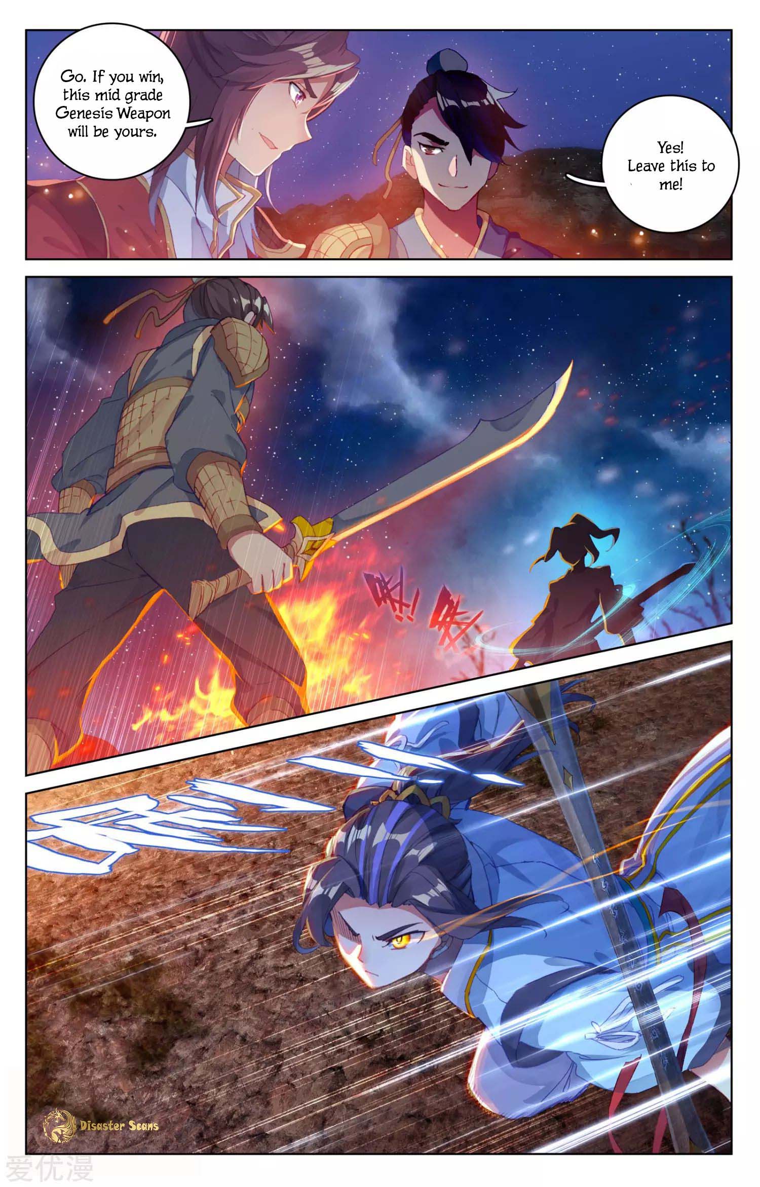 Page 7 of Chapter 50