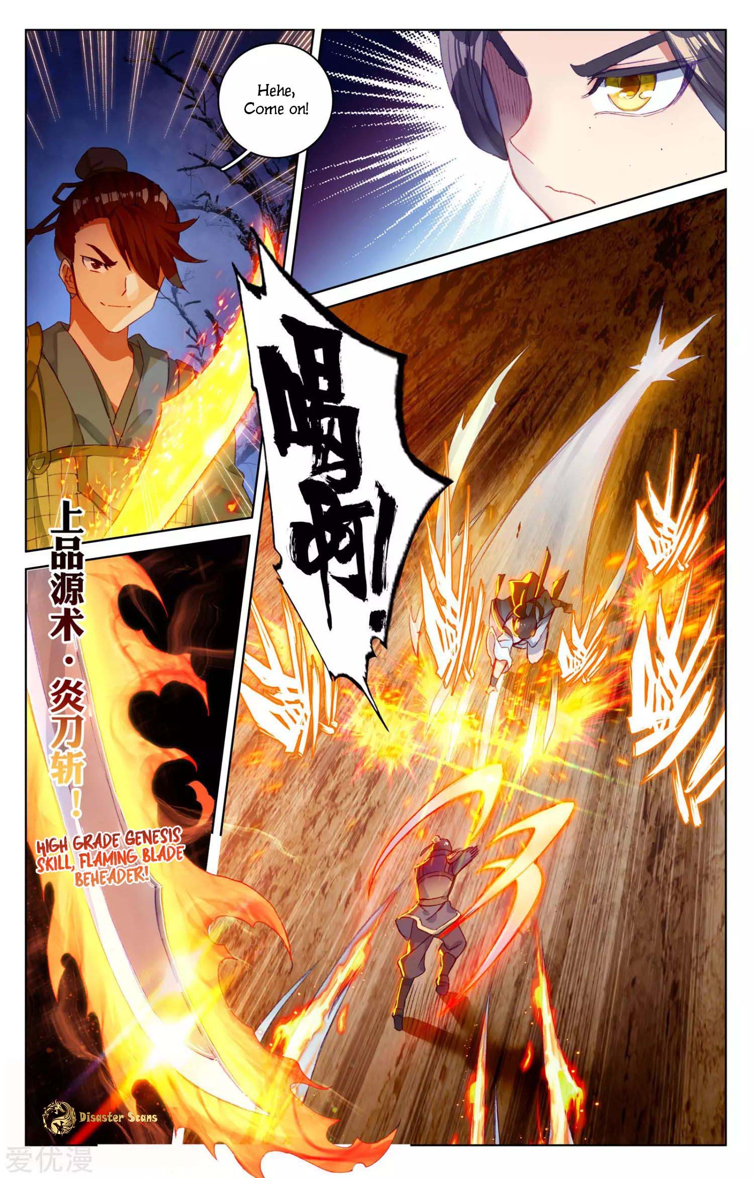 Page 8 of Chapter 50