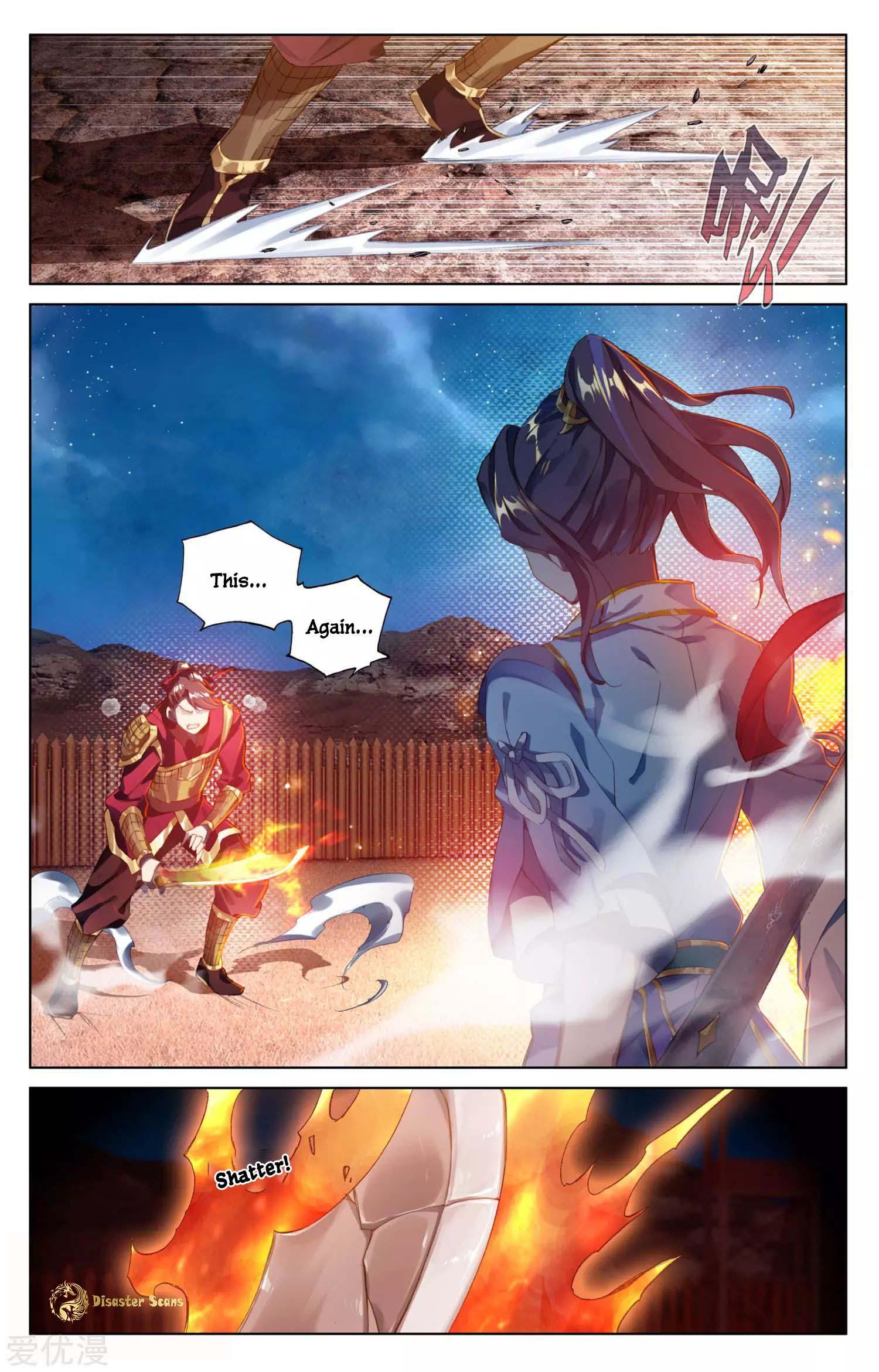 Page 2 of Chapter 50.5