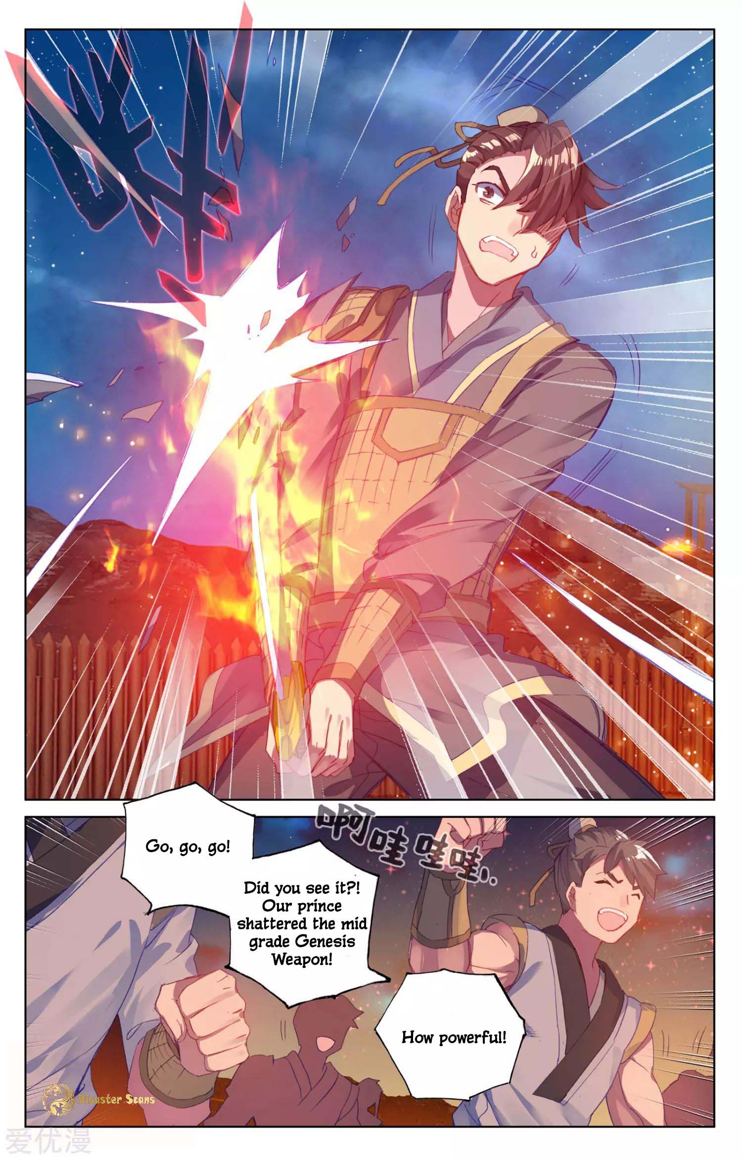 Page 3 of Chapter 50.5