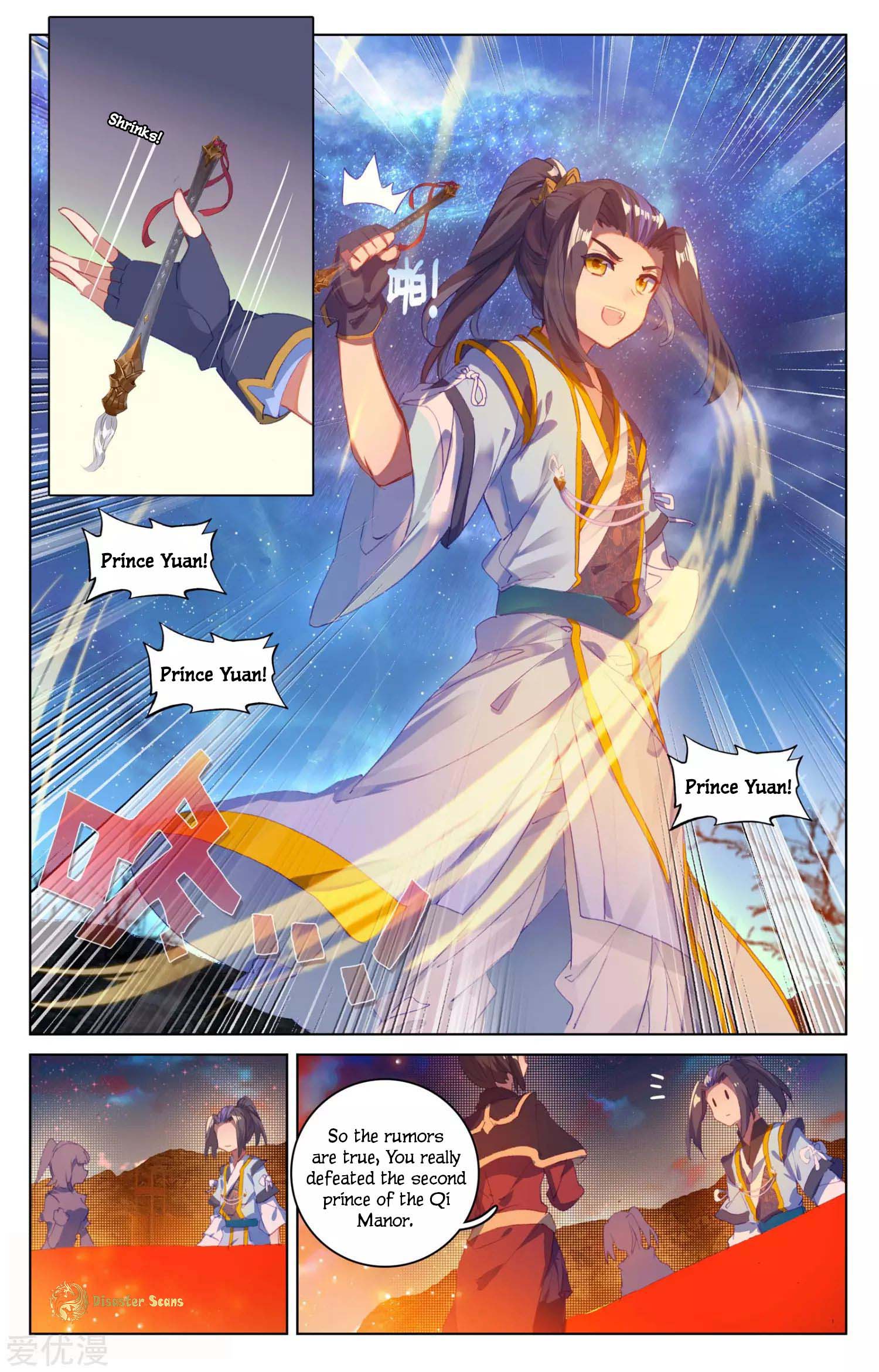 Page 4 of Chapter 50.5