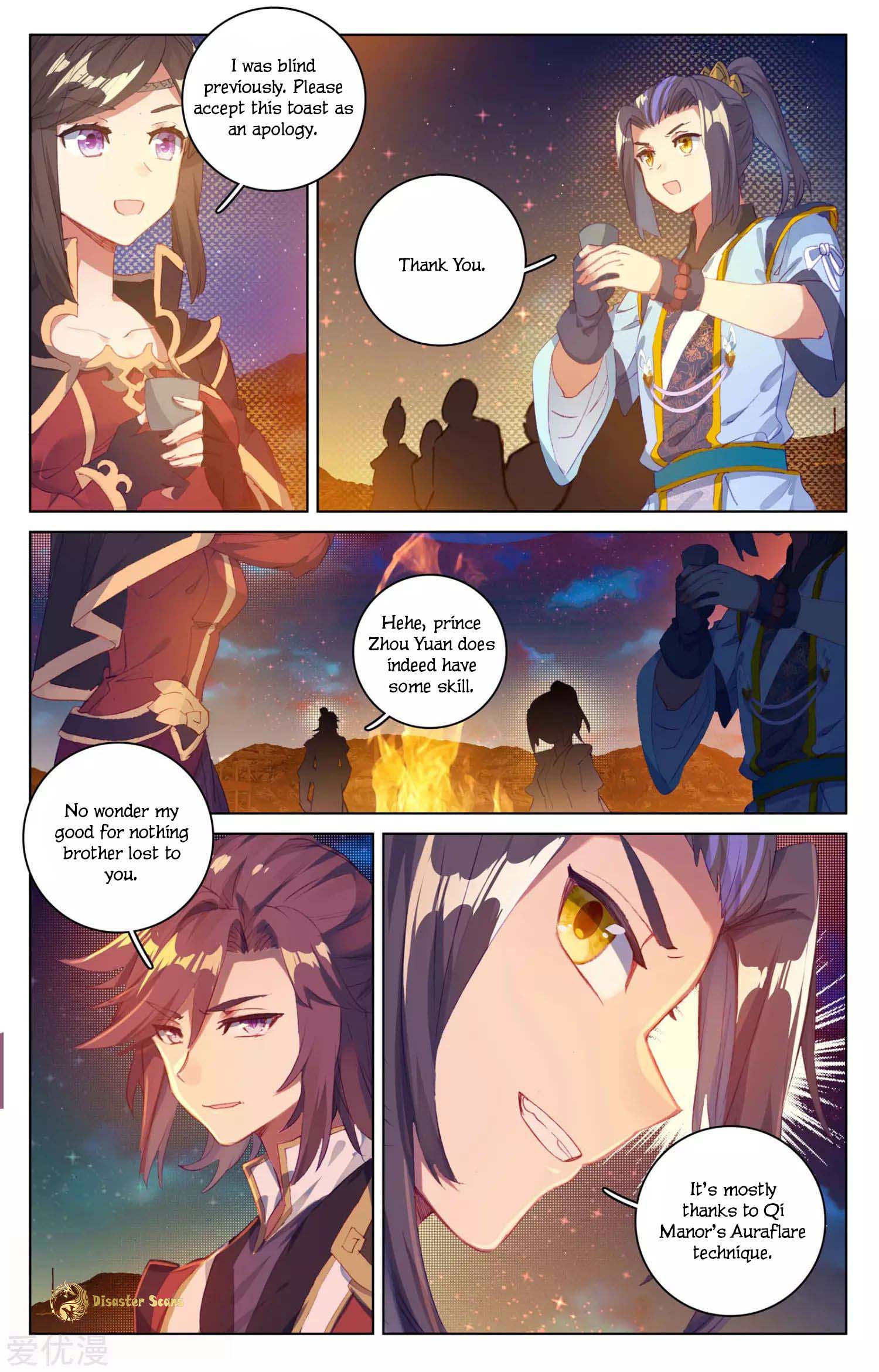 Page 5 of Chapter 50.5