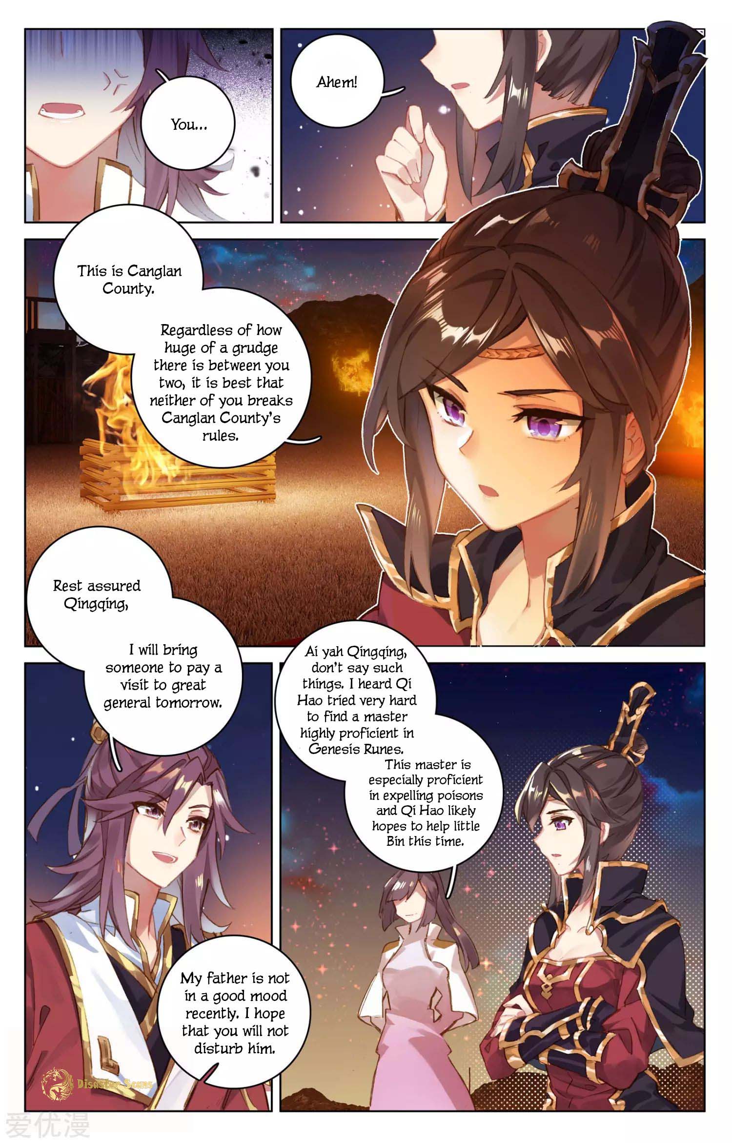 Page 6 of Chapter 50.5