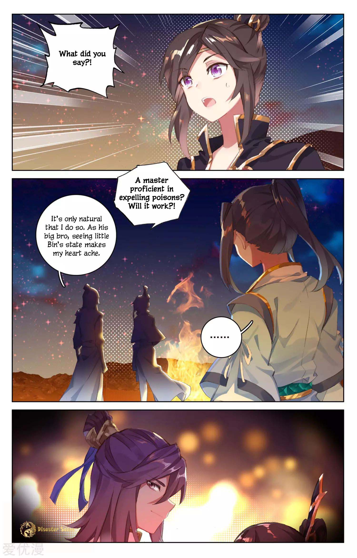 Page 7 of Chapter 50.5