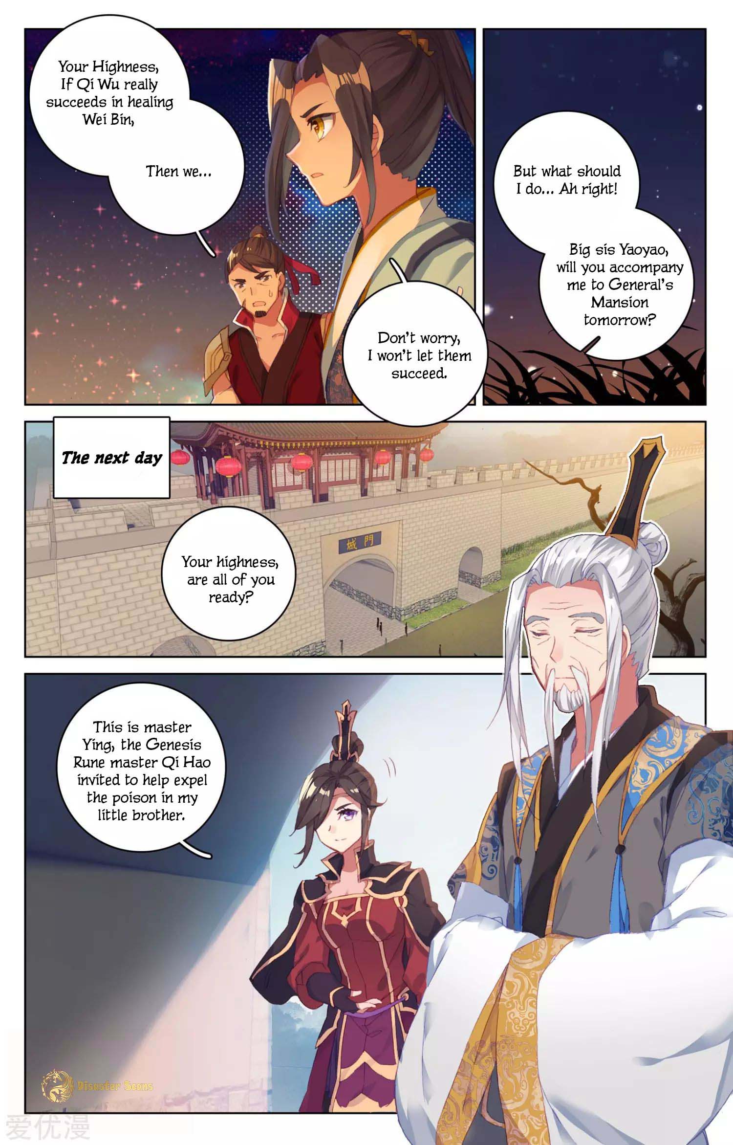 Page 8 of Chapter 50.5
