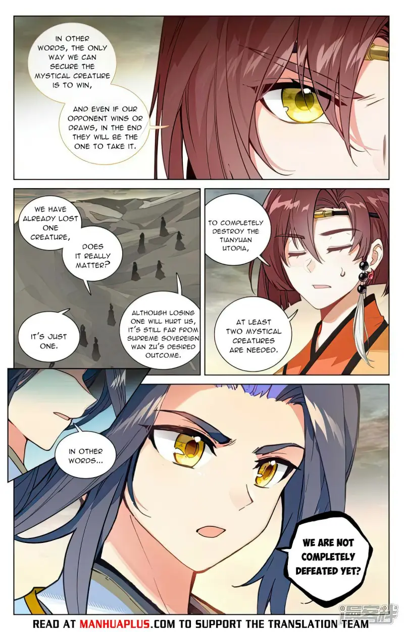 Page 2 of Chapter 500