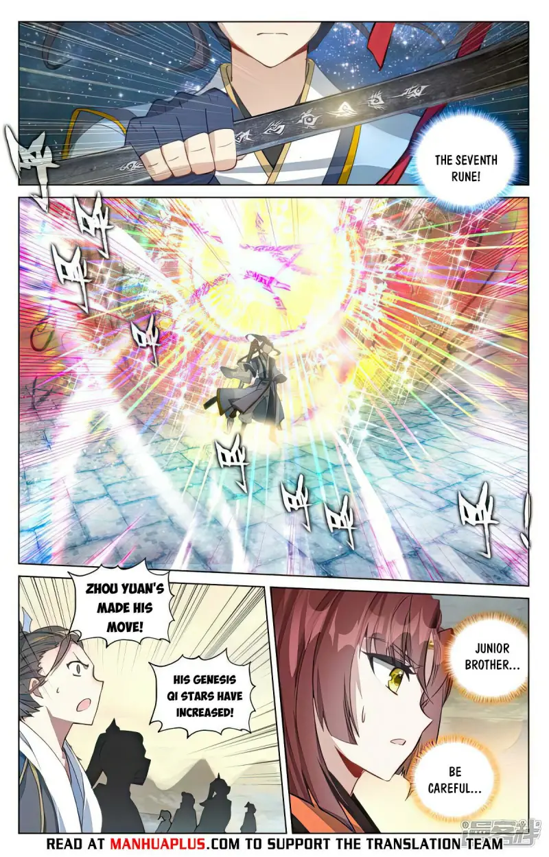 Page 6 of Chapter 500