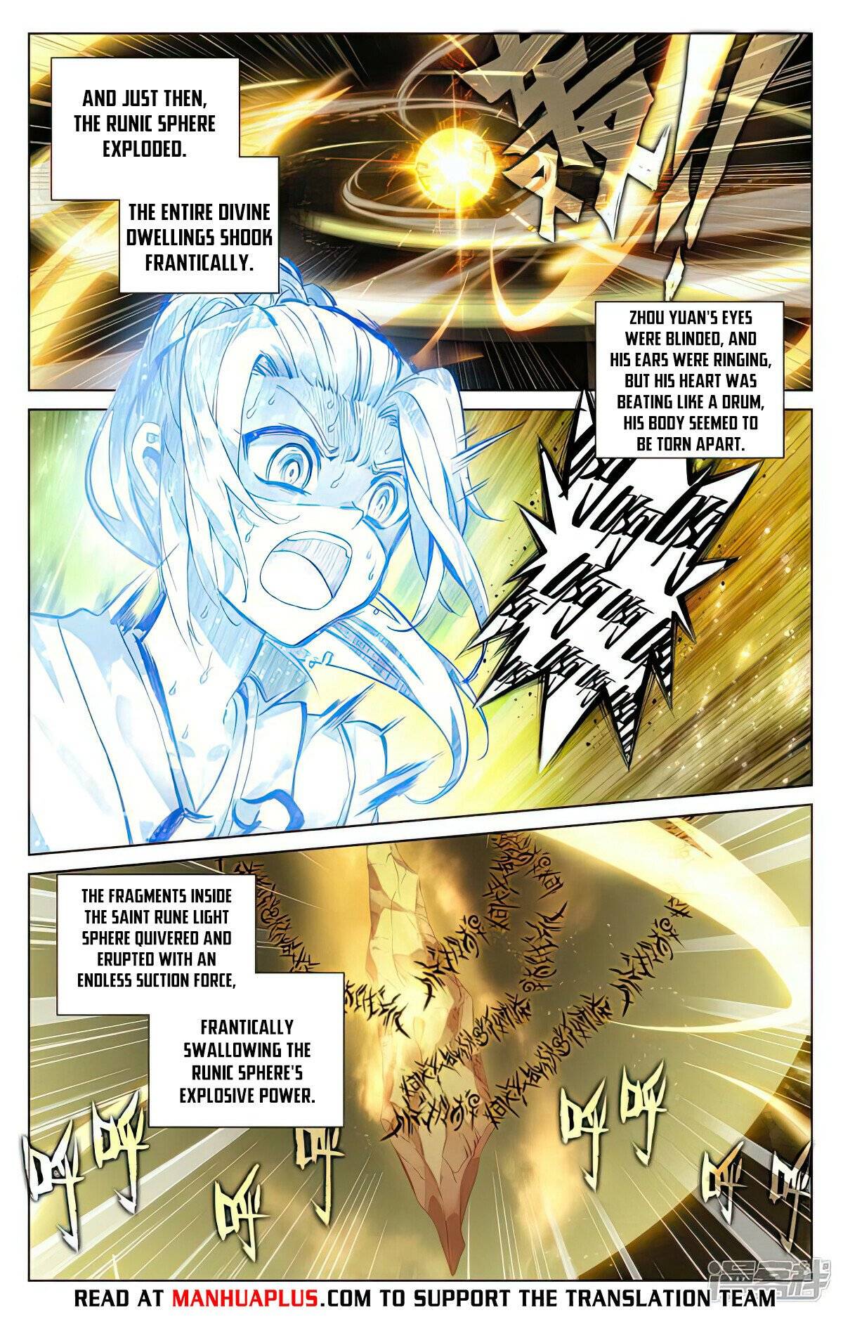 Page 6 of Chapter 500.5