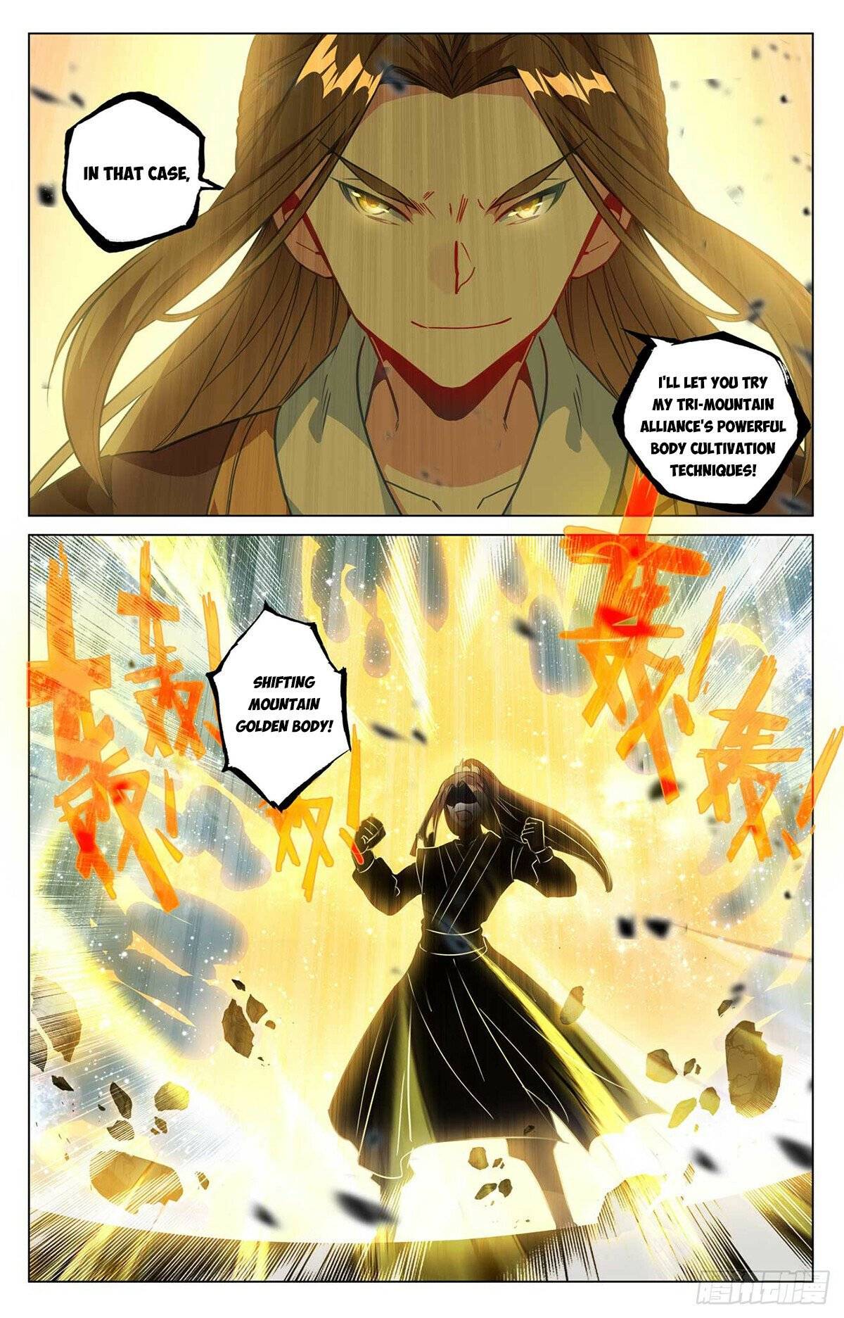 Page 4 of Chapter 501.5