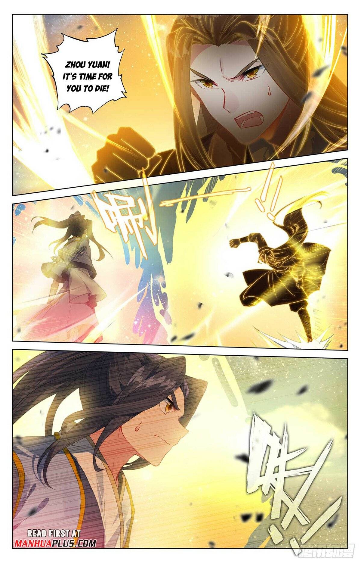 Page 7 of Chapter 501.5