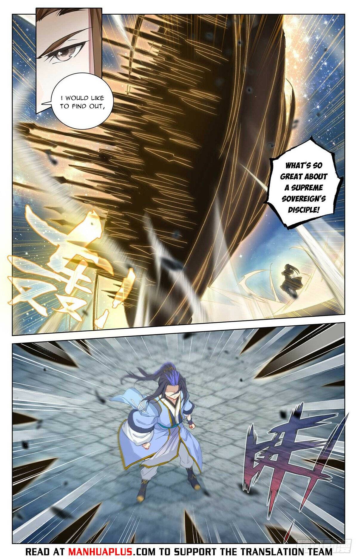 Page 2 of Chapter 501