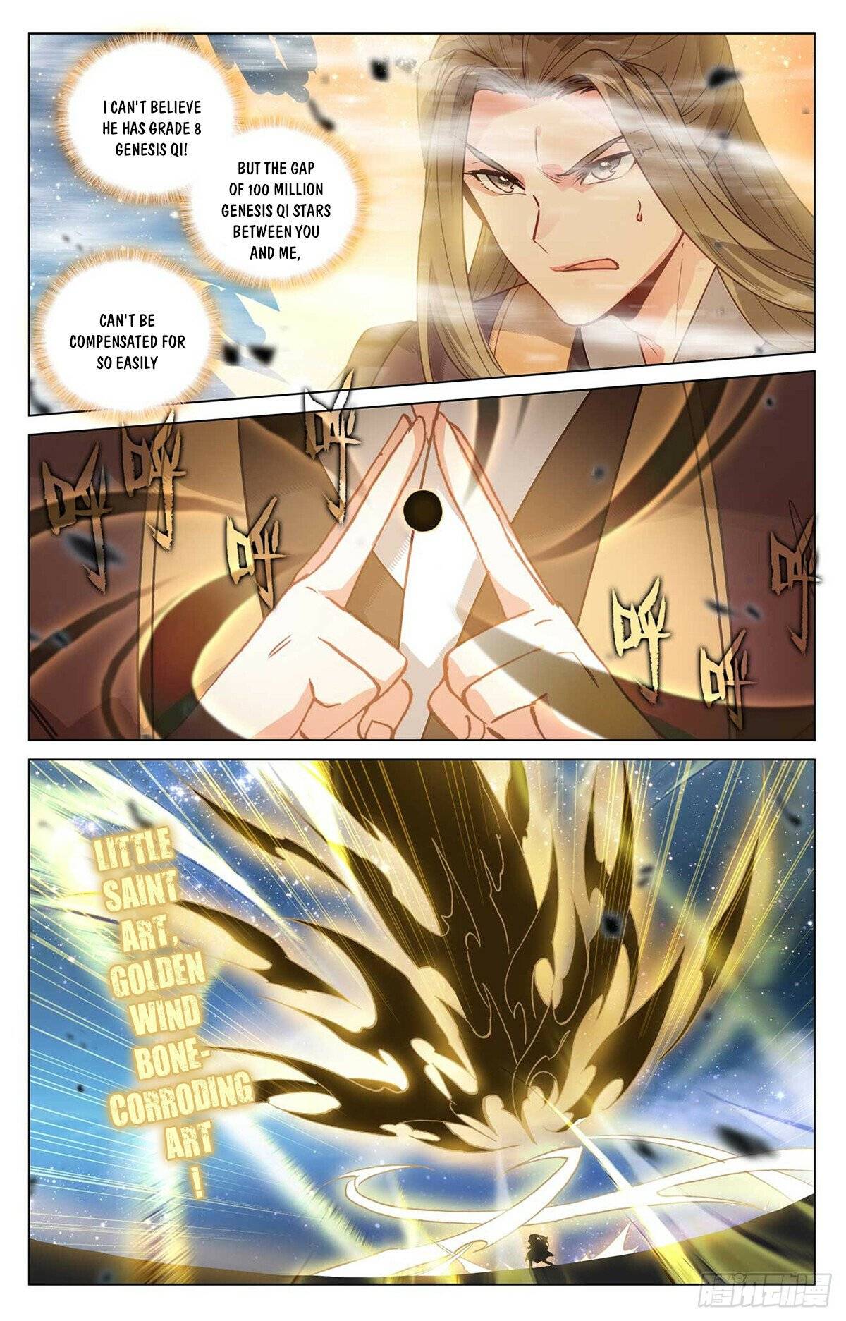 Page 4 of Chapter 501