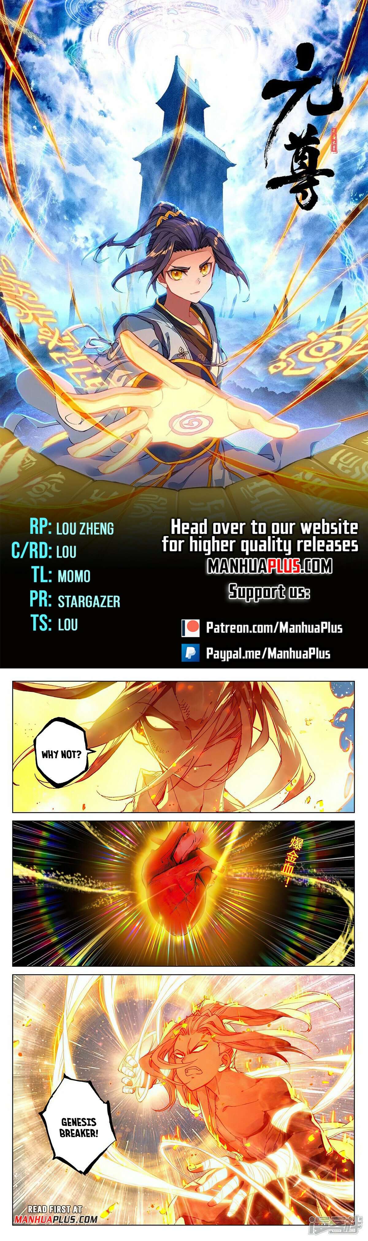Page 1 of Chapter 502.5