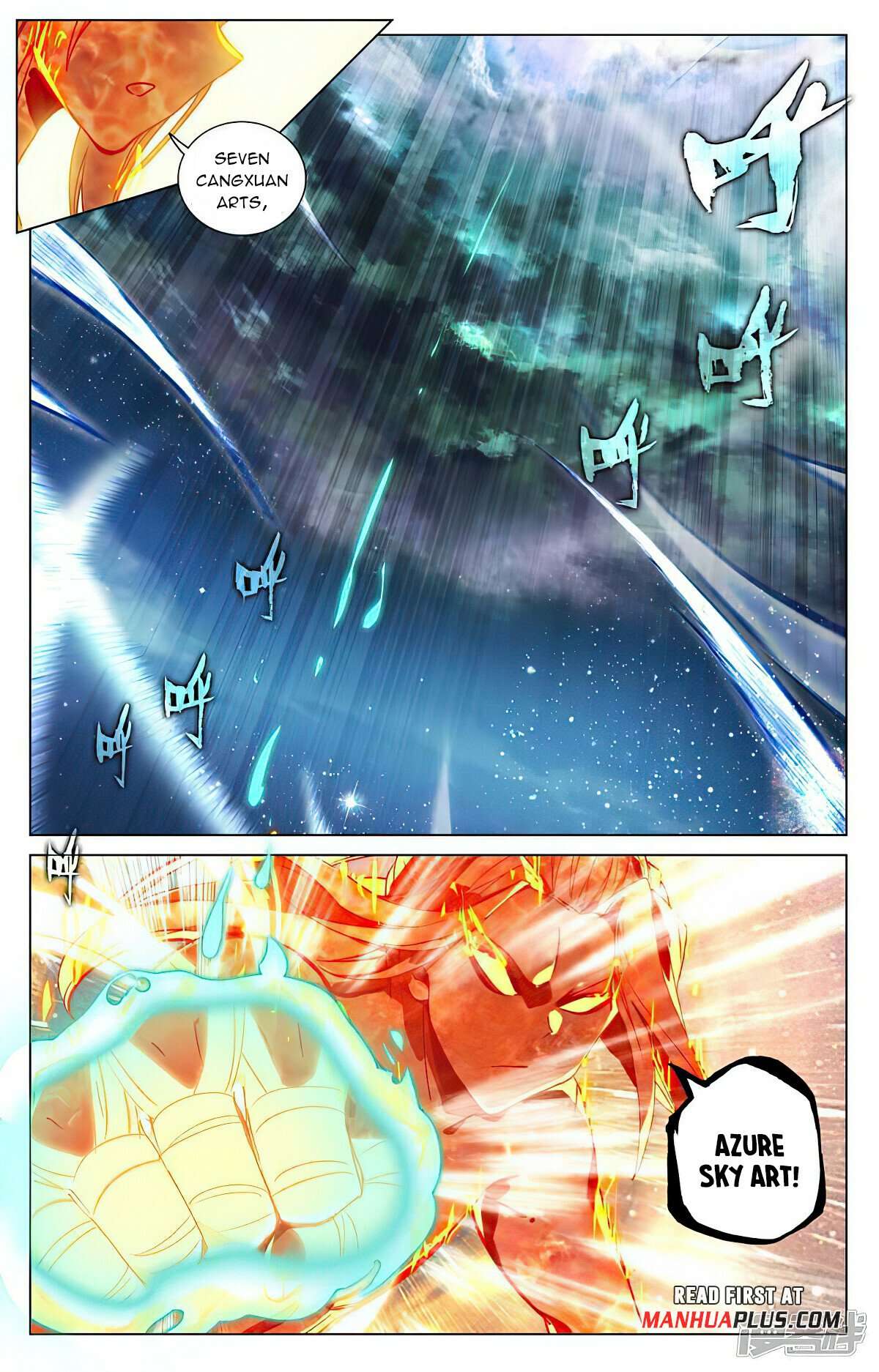 Page 3 of Chapter 502.5
