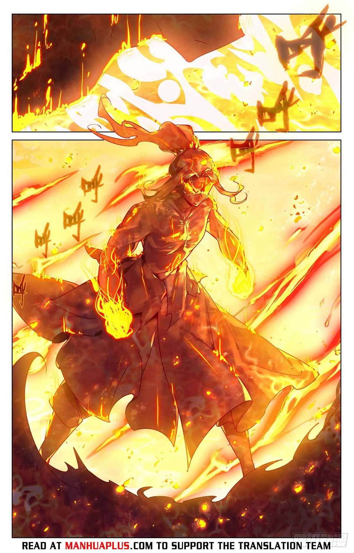 Page 2 of Chapter 502