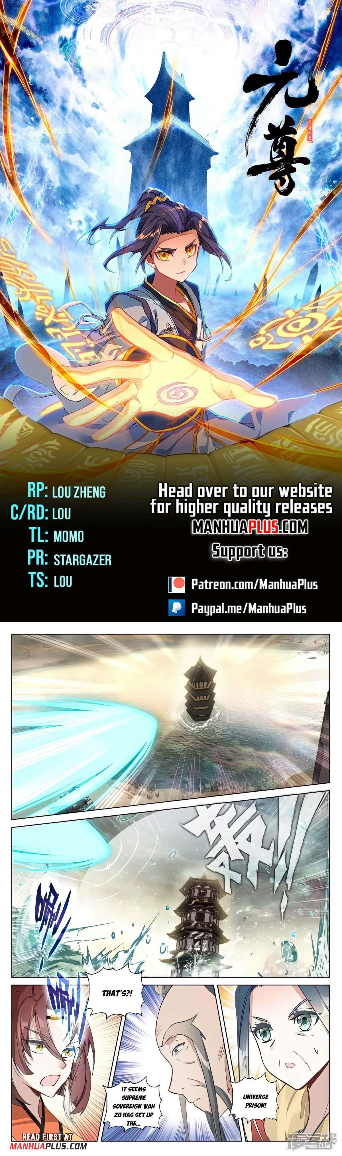 Page 1 of Chapter 503.5