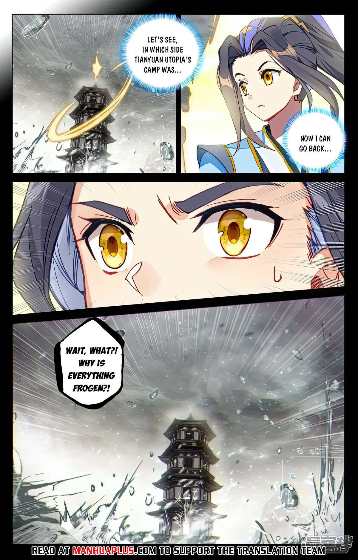 Page 2 of Chapter 503