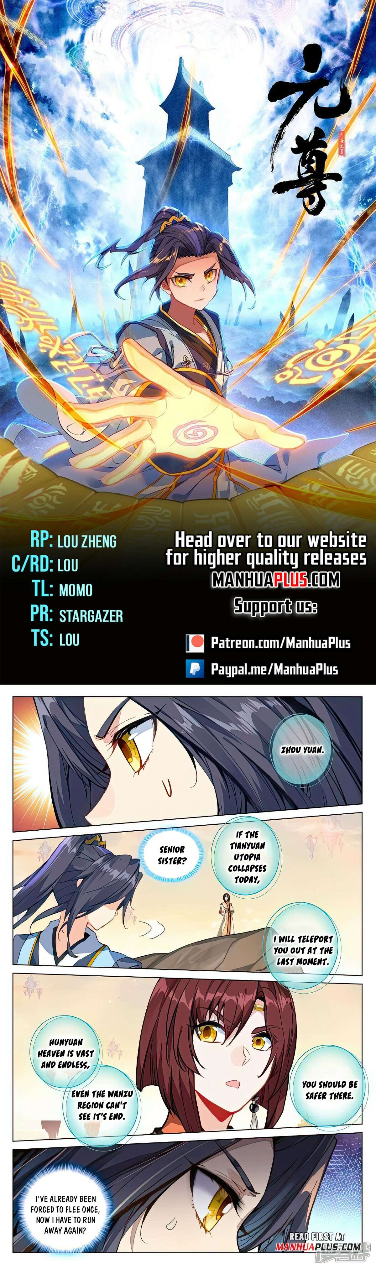 Page 1 of Chapter 504.5