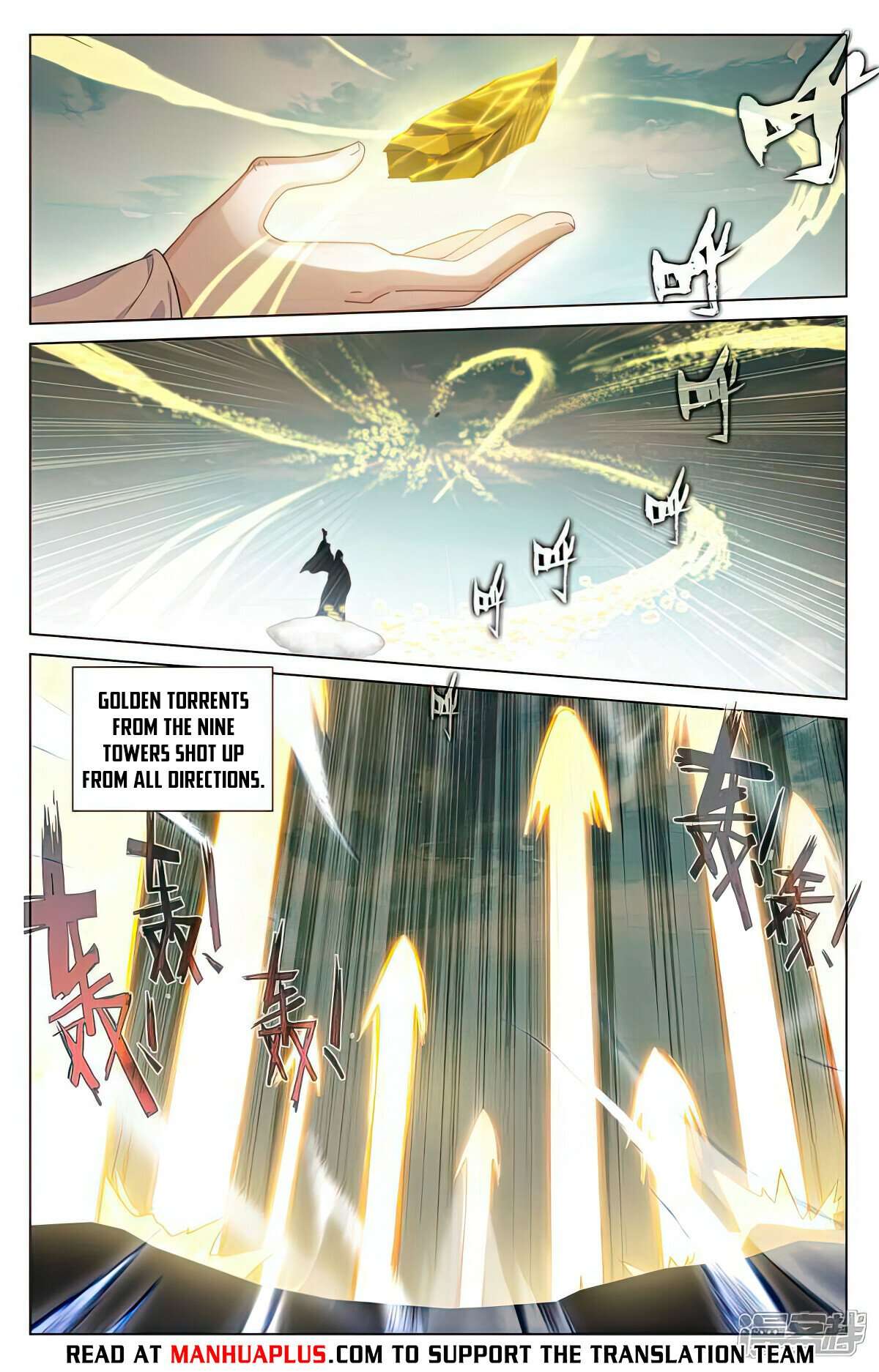 Page 2 of Chapter 504.5