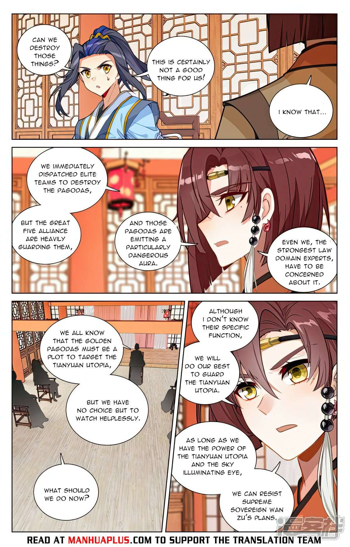 Page 6 of Chapter 504