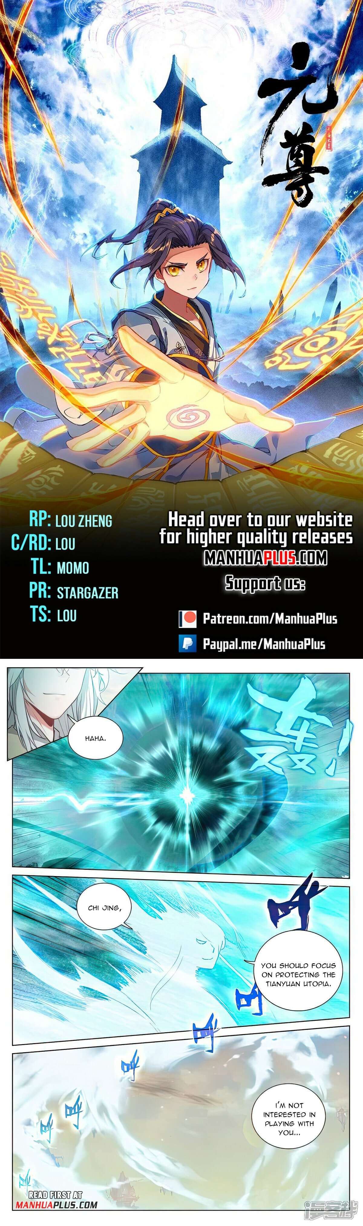 Page 1 of Chapter 505.5