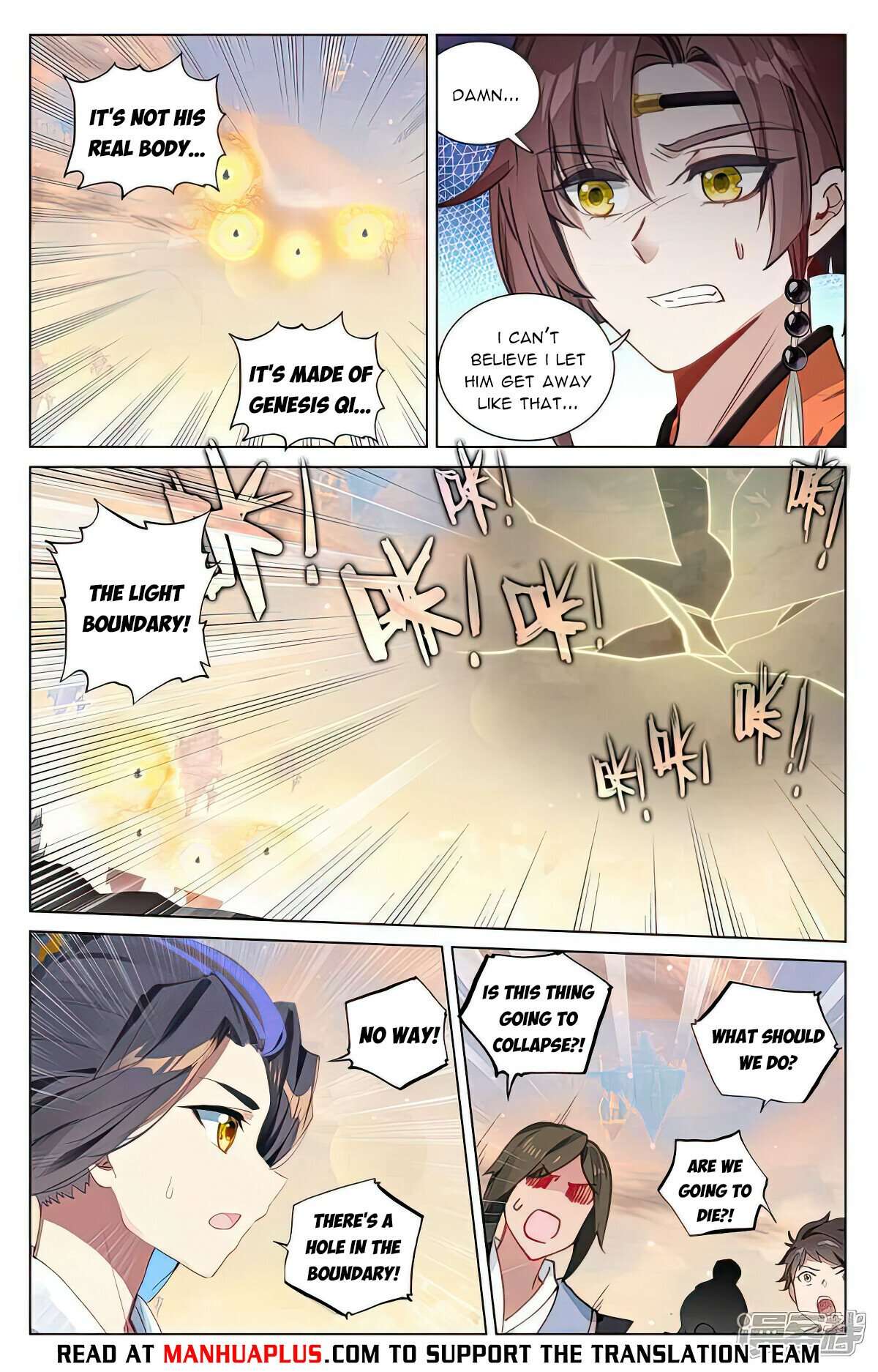 Page 2 of Chapter 505.5