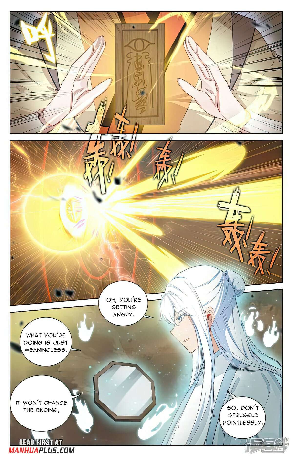 Page 3 of Chapter 505.5