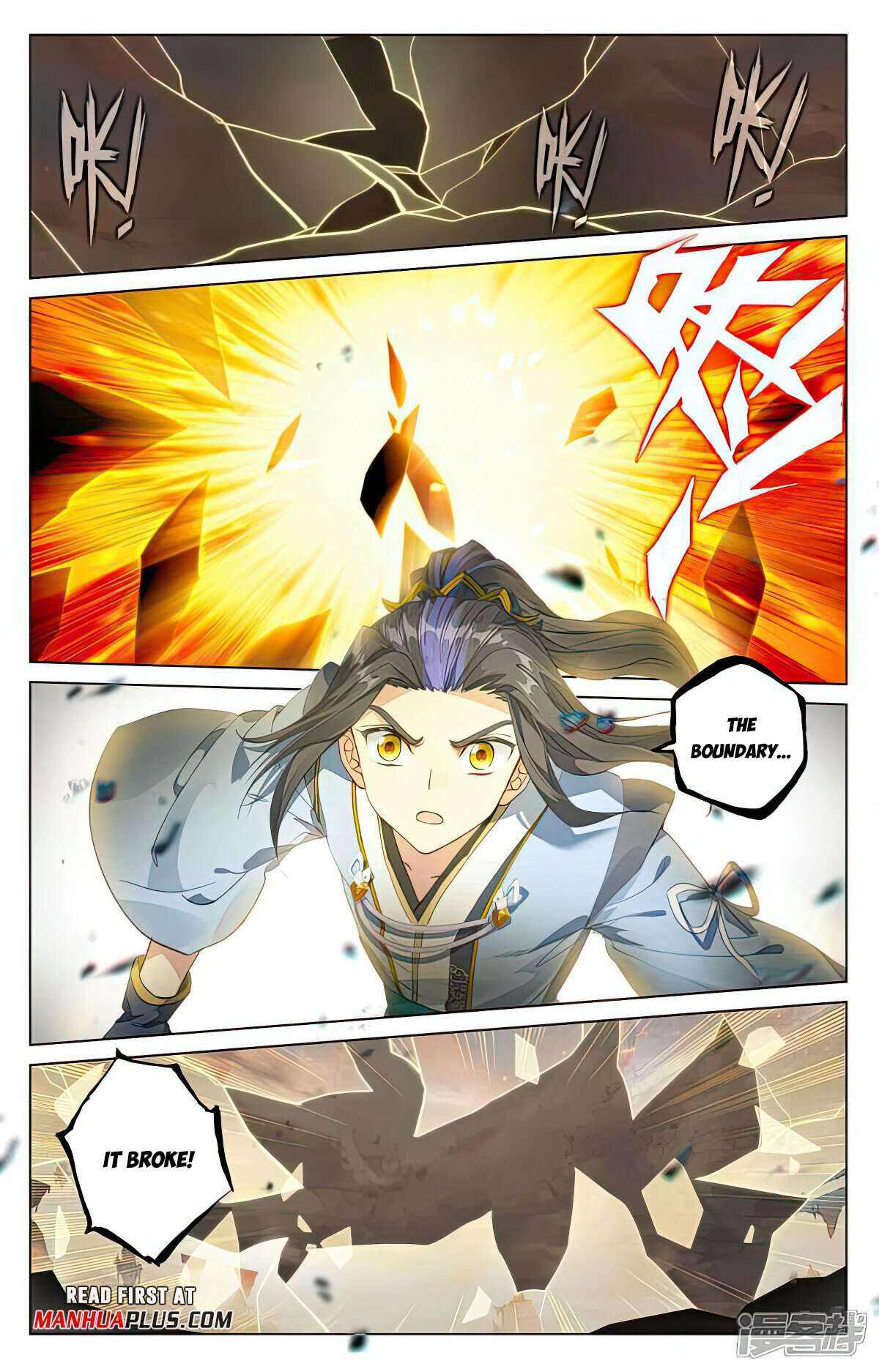 Page 5 of Chapter 505.5