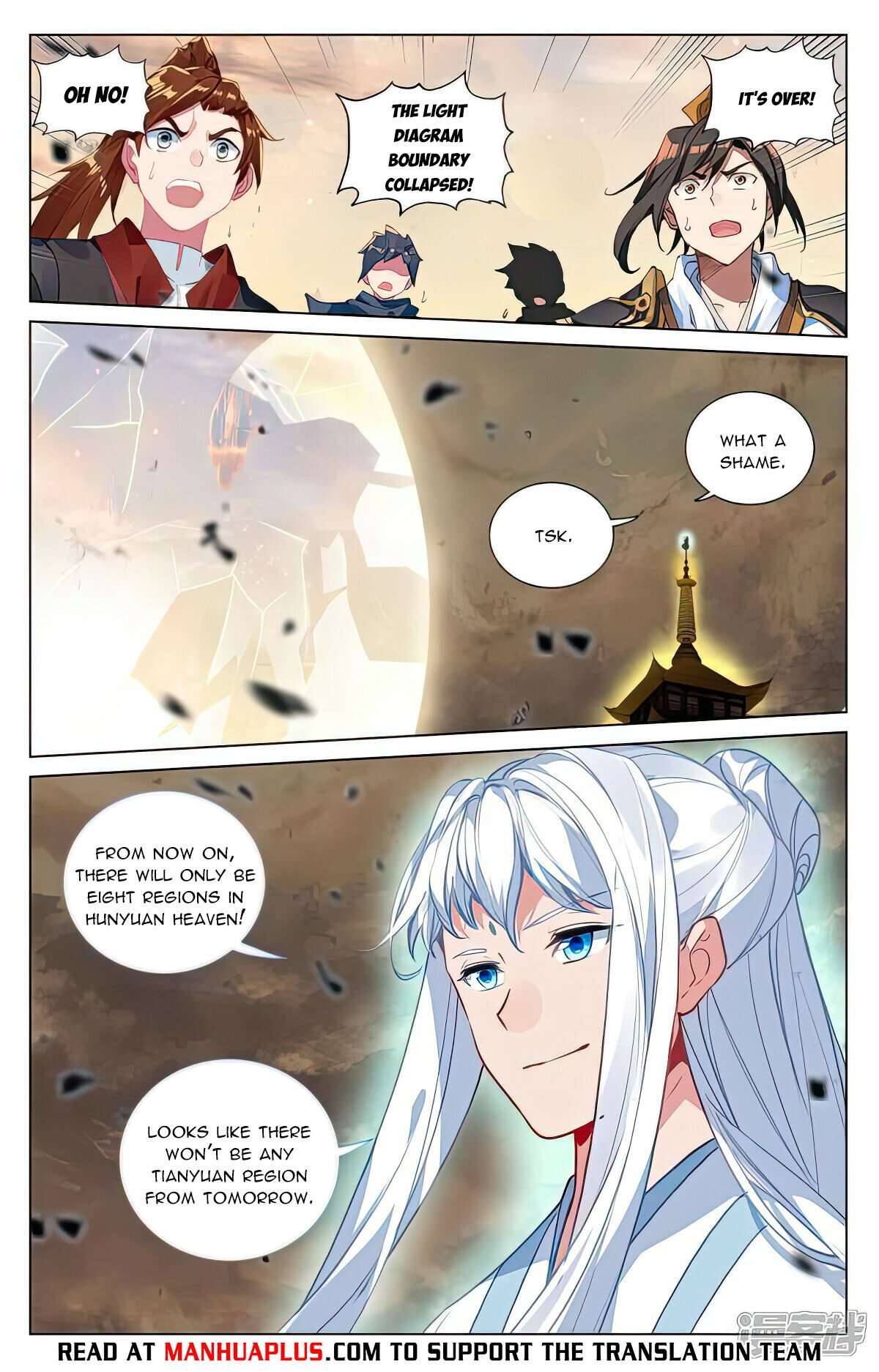Page 6 of Chapter 505.5