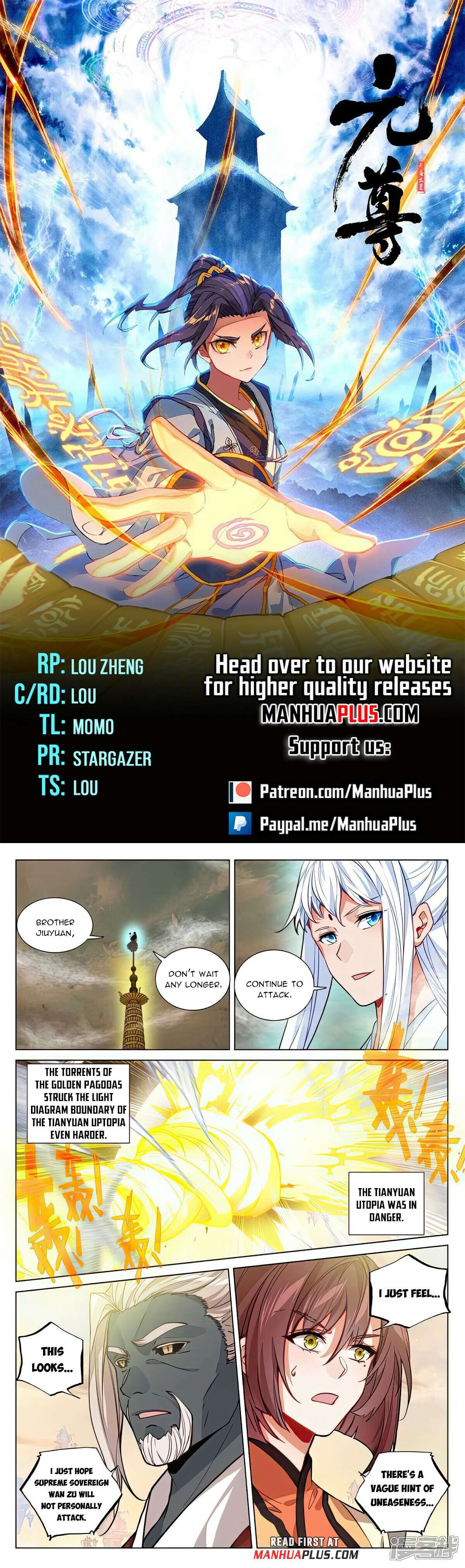 Page 1 of Chapter 505