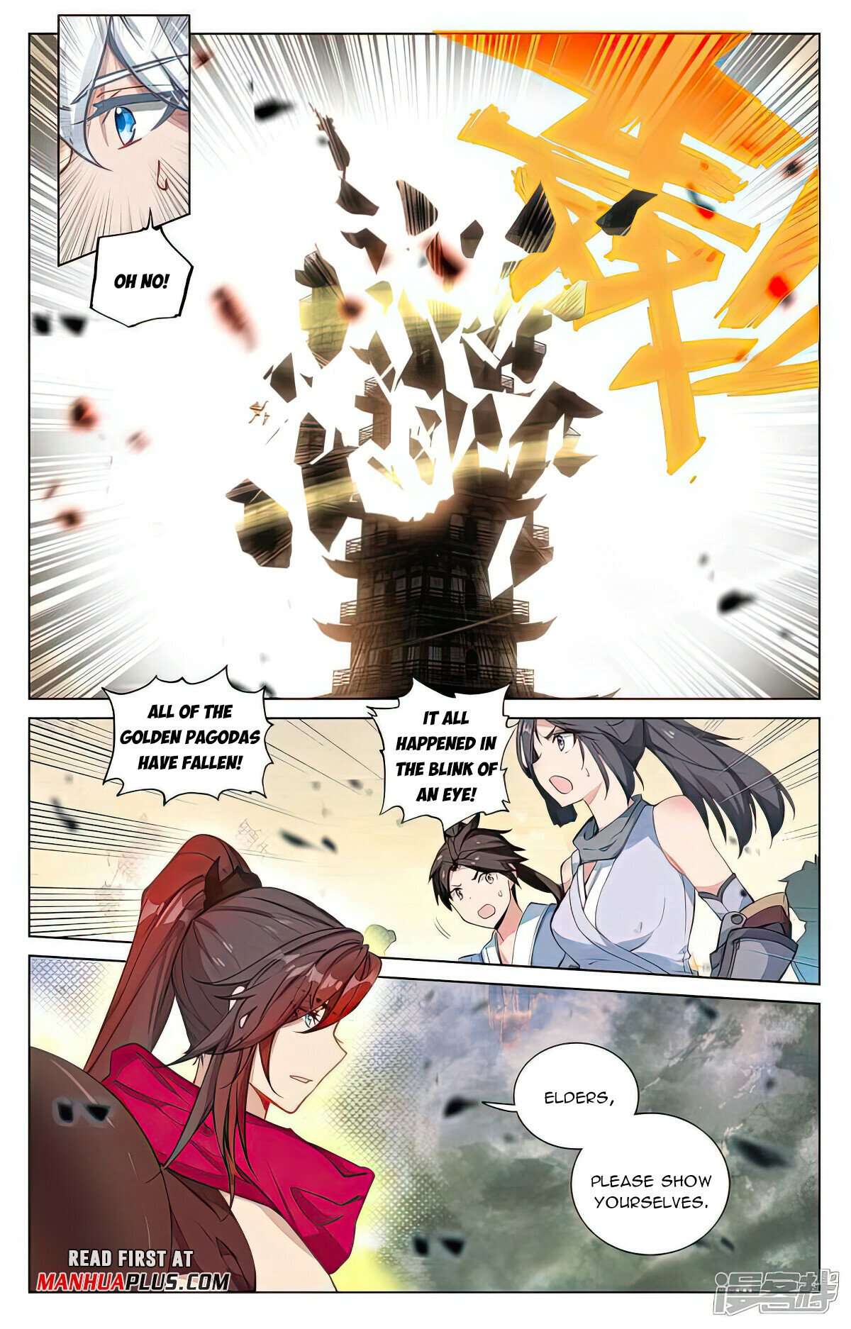 Page 3 of Chapter 506