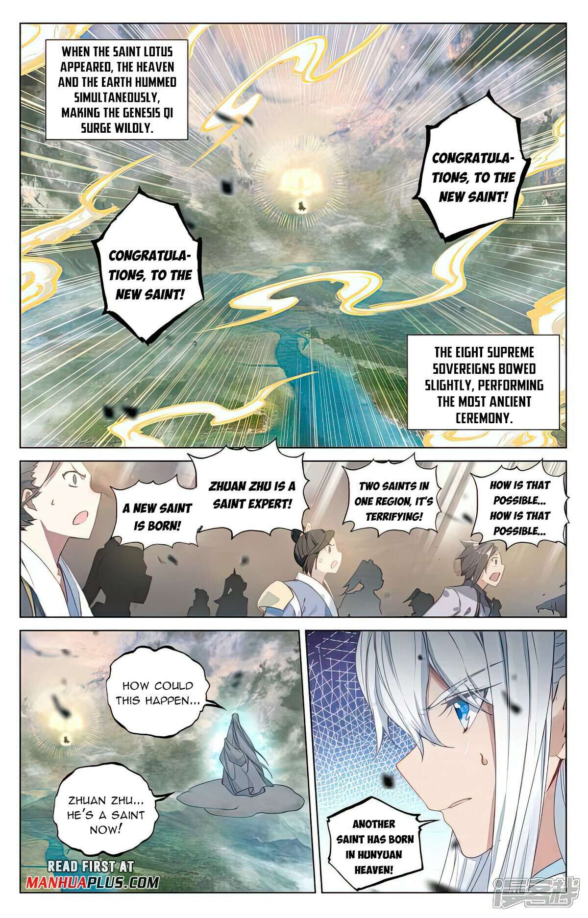 Page 5 of Chapter 506