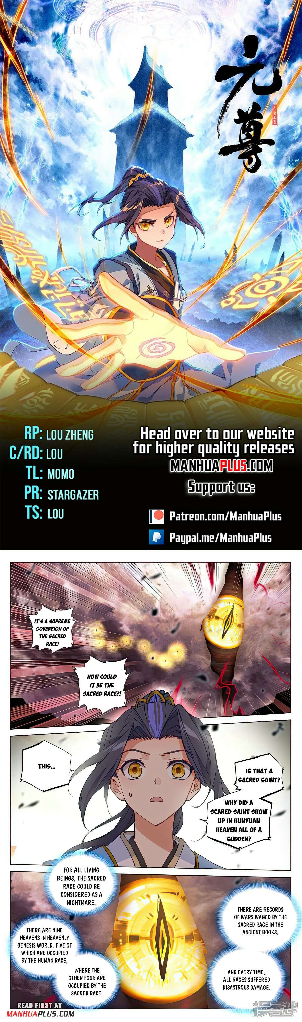 Page 1 of Chapter 507