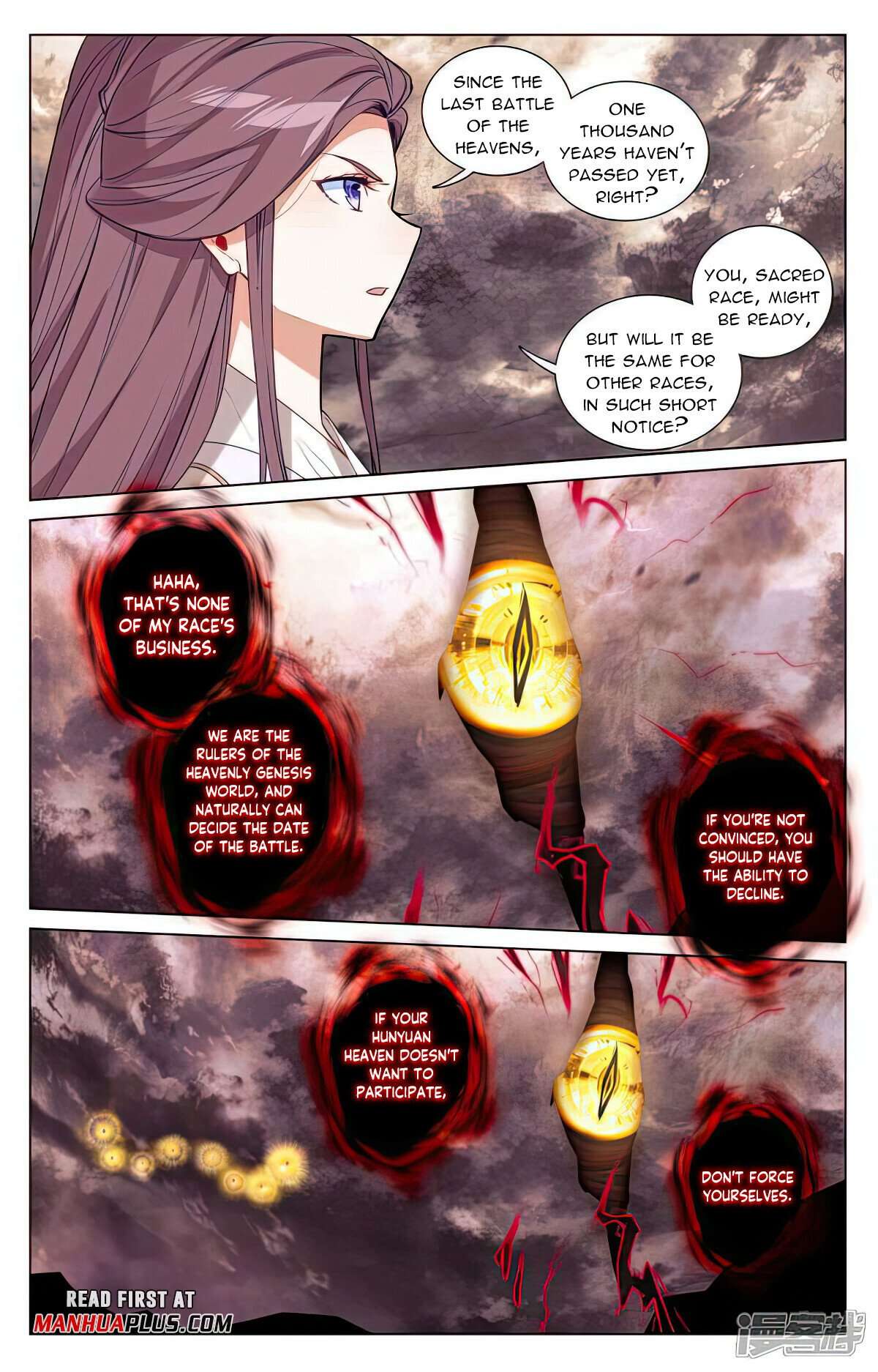Page 3 of Chapter 507