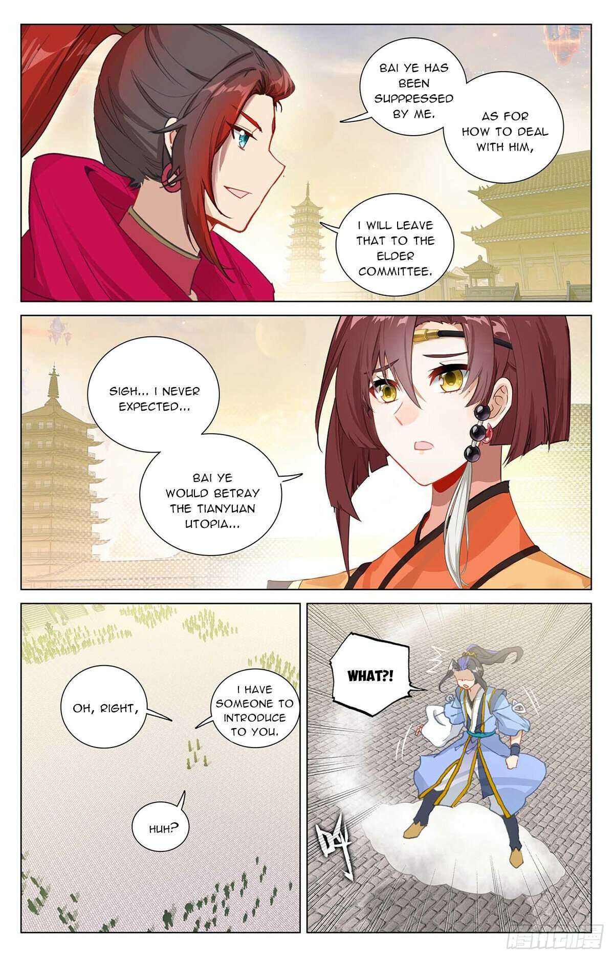 Page 4 of Chapter 507.5