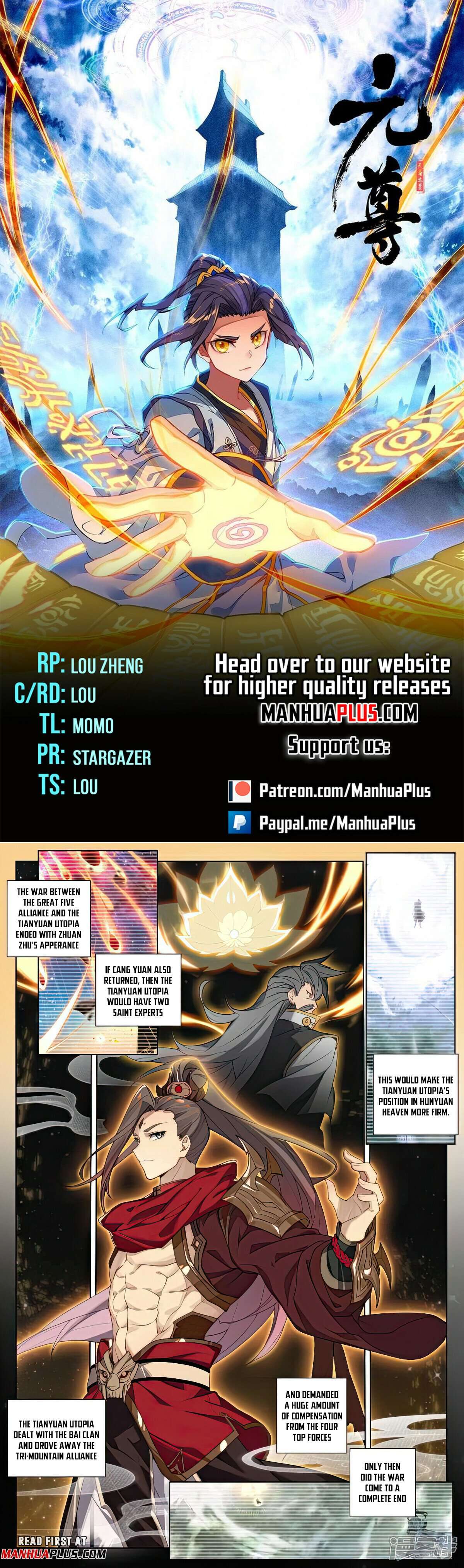 Page 1 of Chapter 508