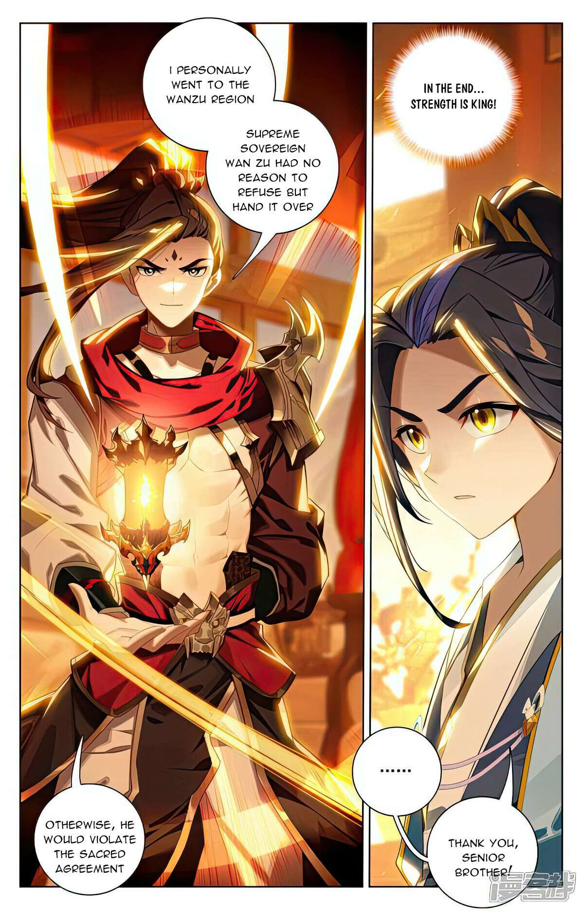 Page 2 of Chapter 509