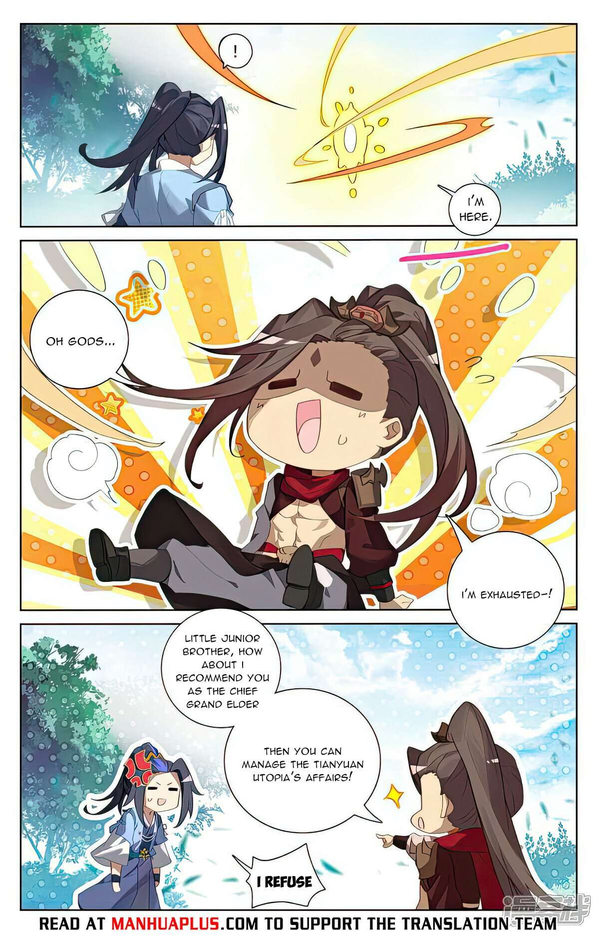 Page 6 of Chapter 509