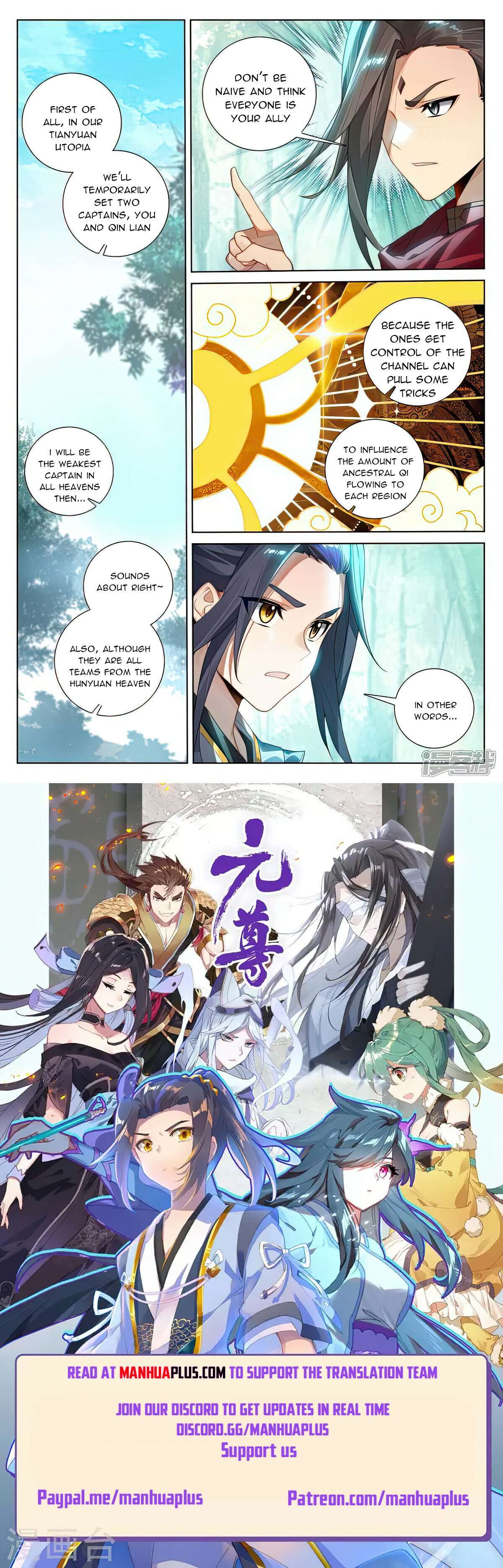 Page 8 of Chapter 509