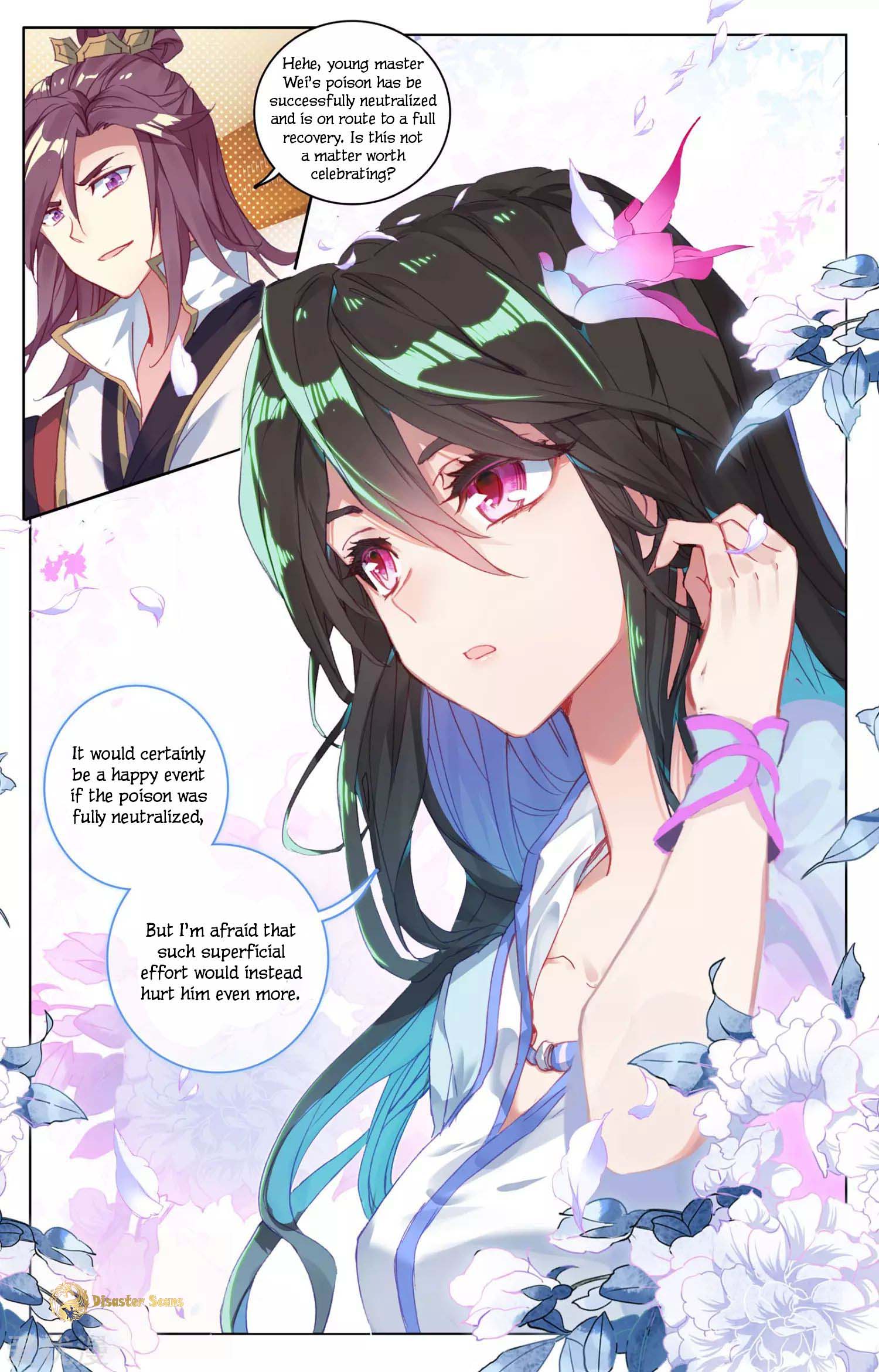 Page 6 of Chapter 51.5