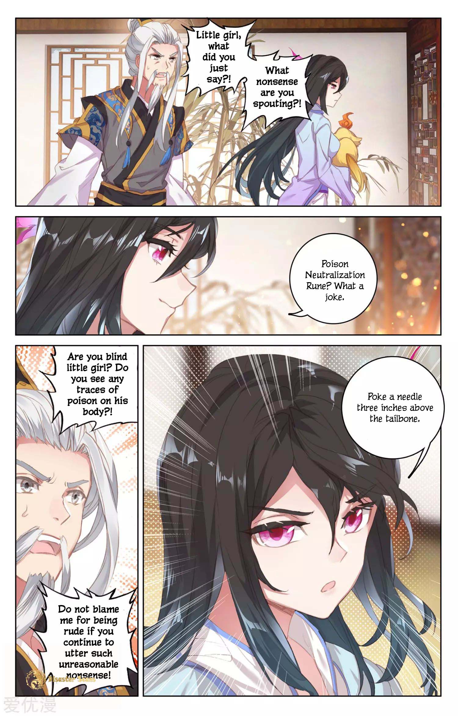 Page 7 of Chapter 51.5