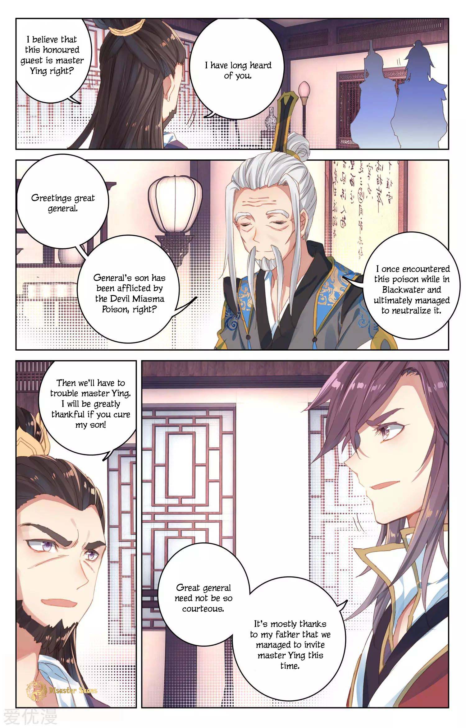 Page 4 of Chapter 51