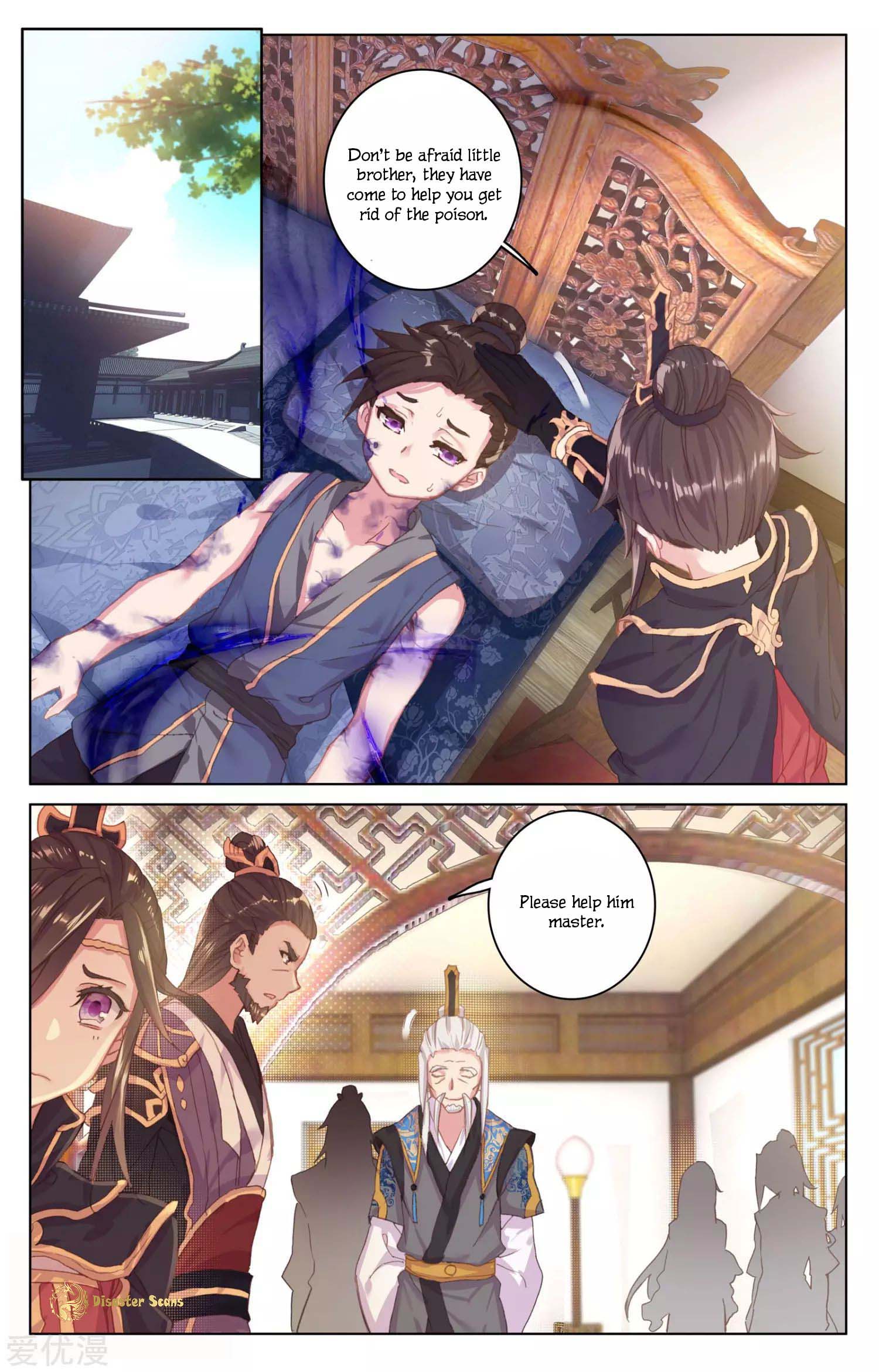 Page 6 of Chapter 51