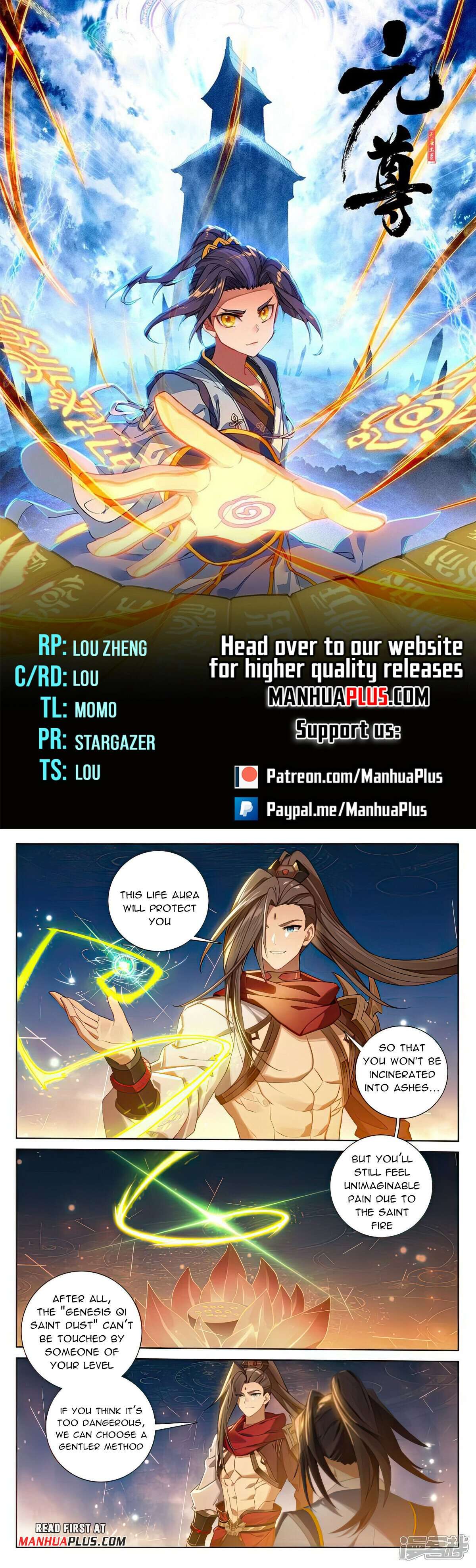 Page 1 of Chapter 510