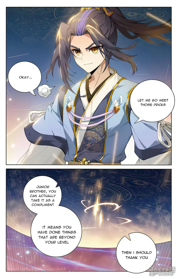 Page 4 of Chapter 511