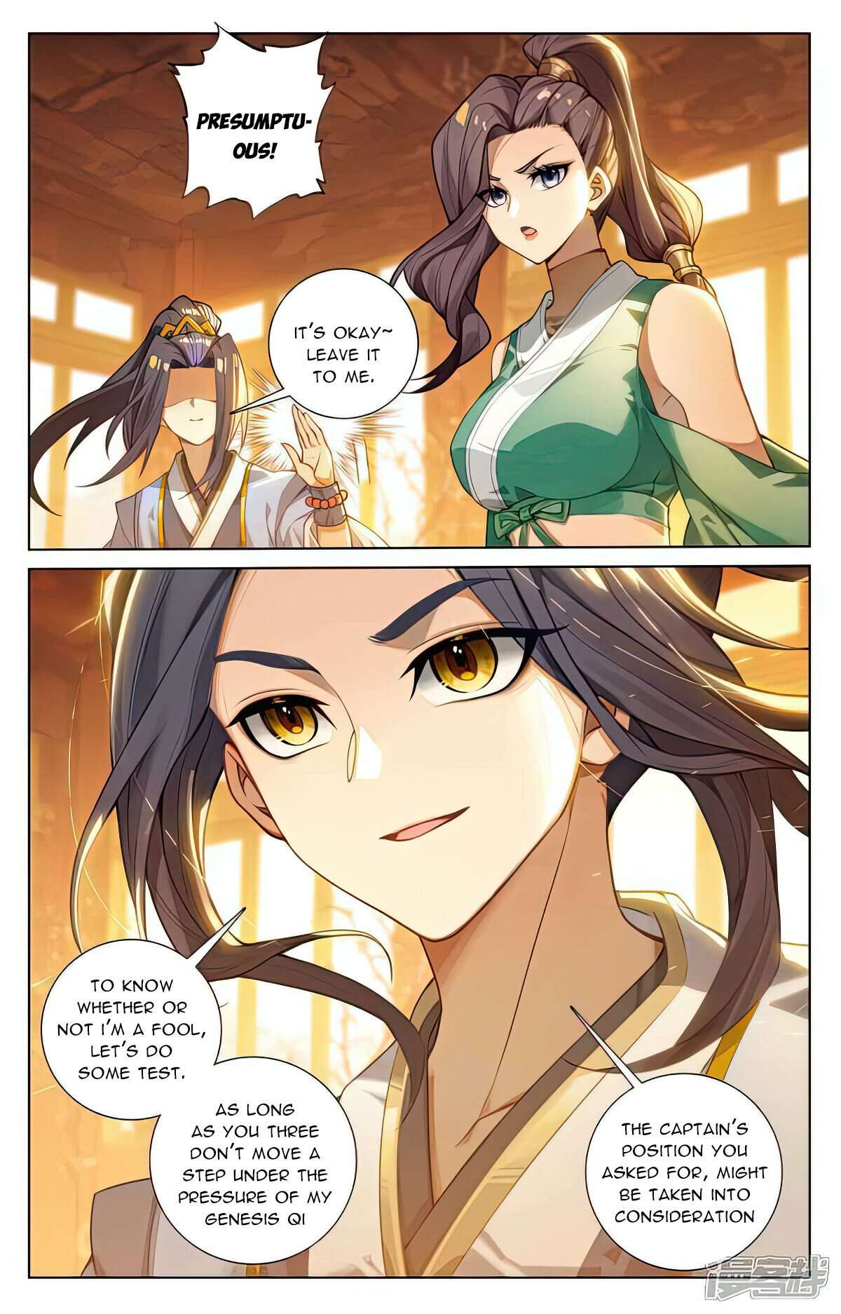 Page 4 of Chapter 511.5