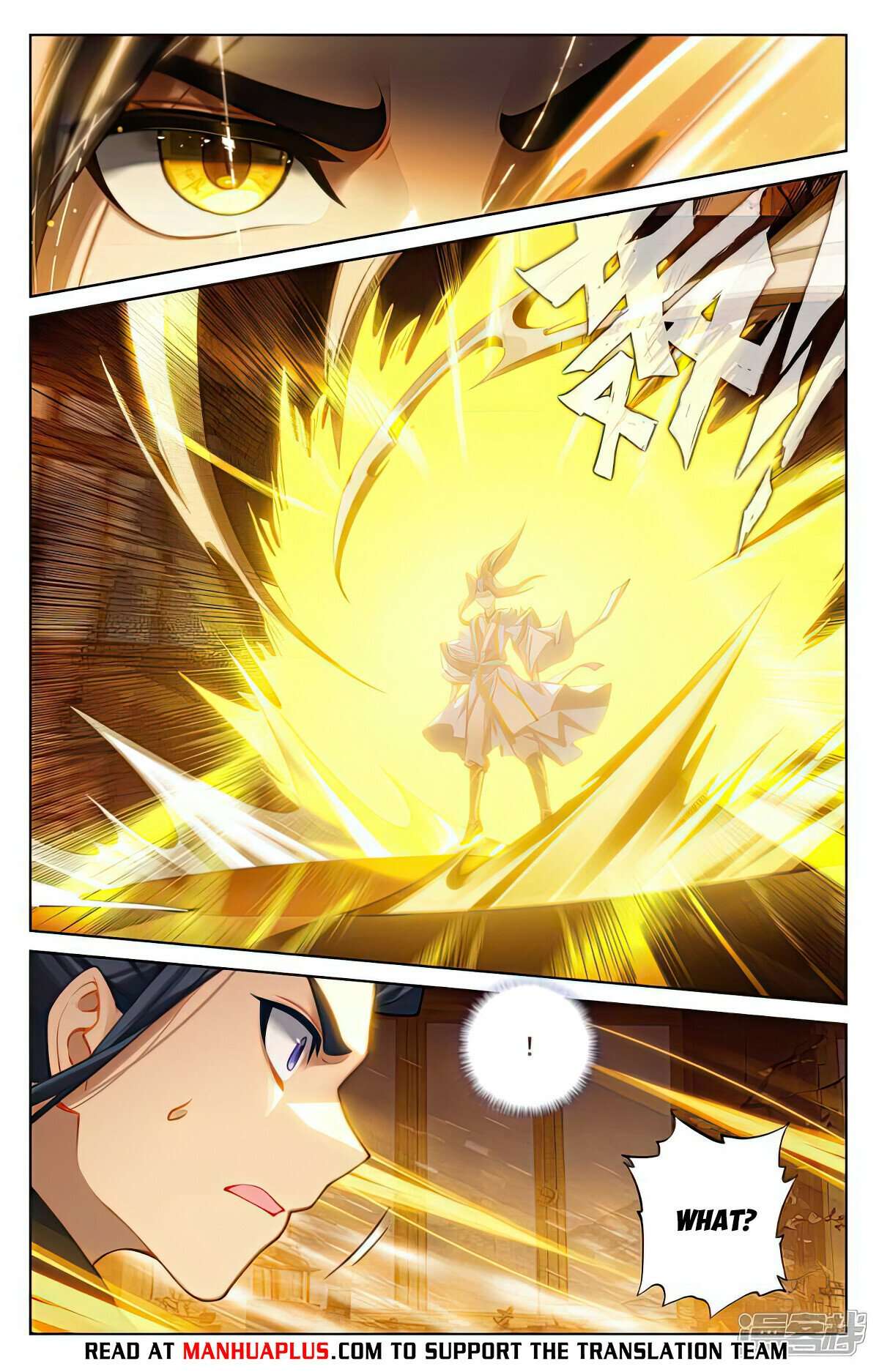 Page 6 of Chapter 511.5